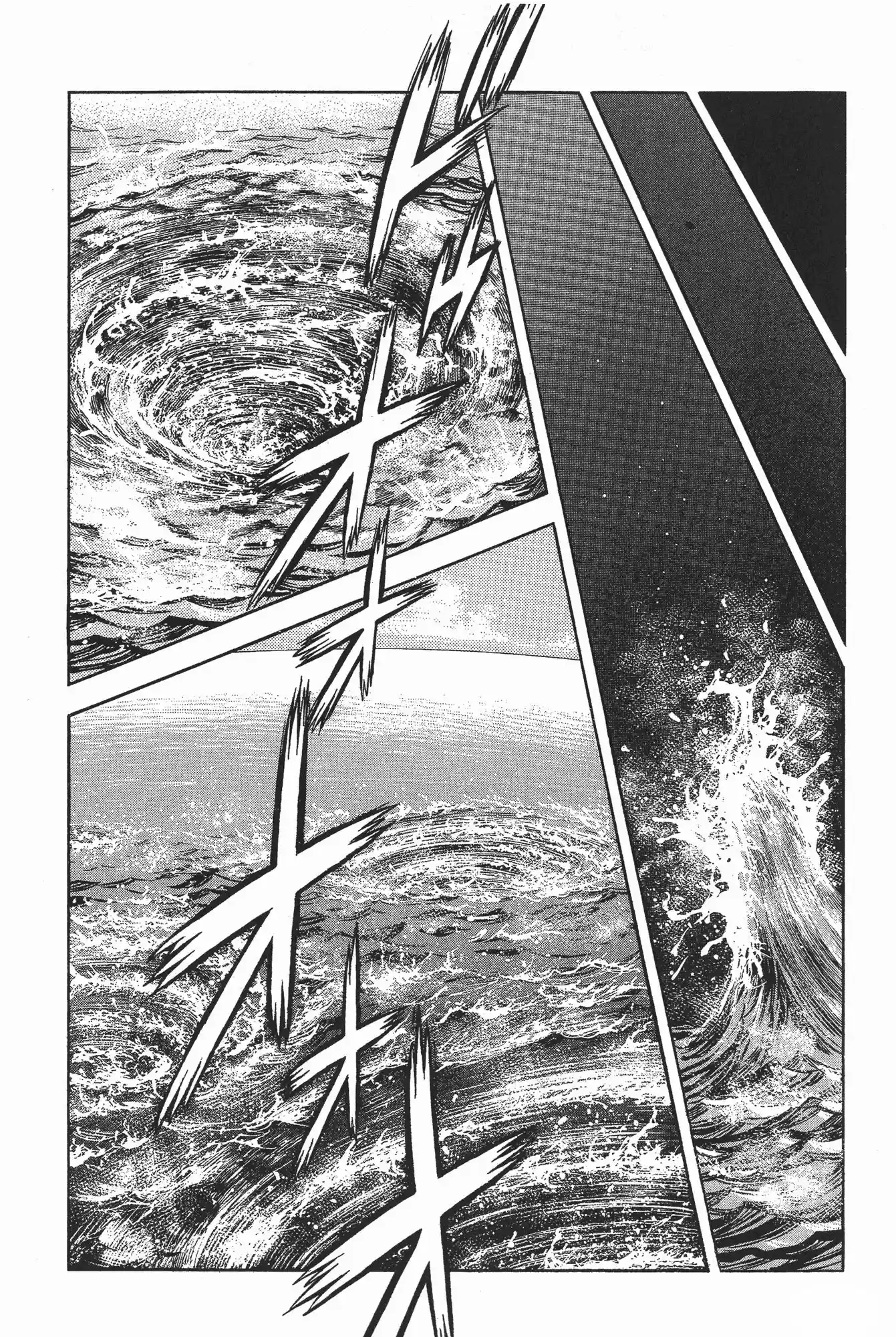 Kyoushoku Soukou Guyver - Capítulo 65 - Página 21 - LectorTMOo