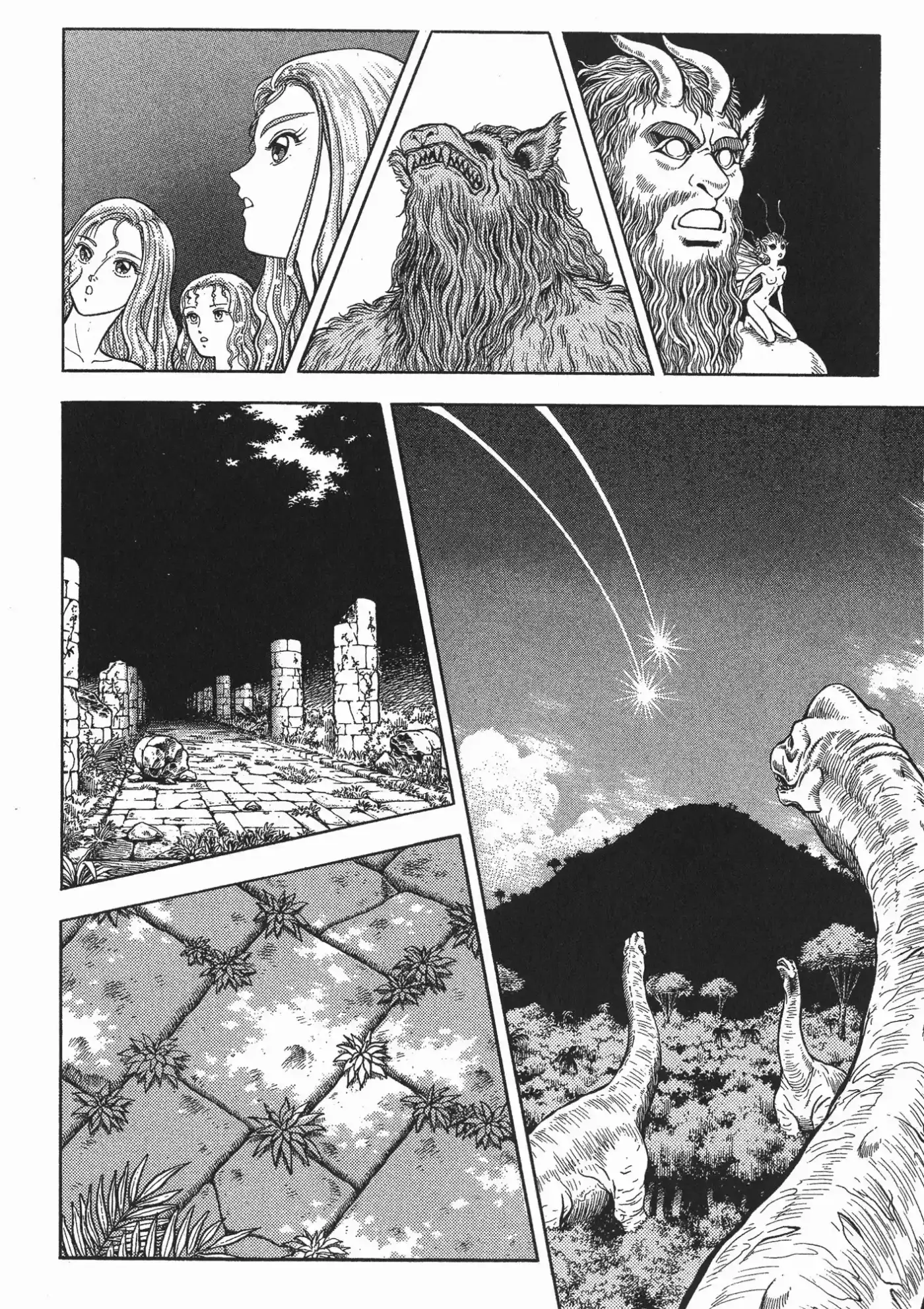 Kyoushoku Soukou Guyver - Capítulo 65 - Página 28 - LectorTMOo