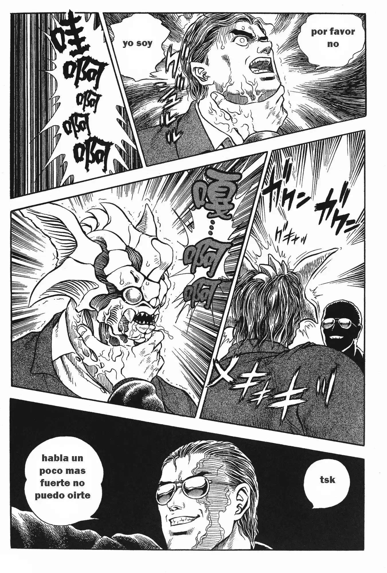 Kyoushoku Soukou Guyver - Capítulo 66 - Página 6 - LectorTMOo