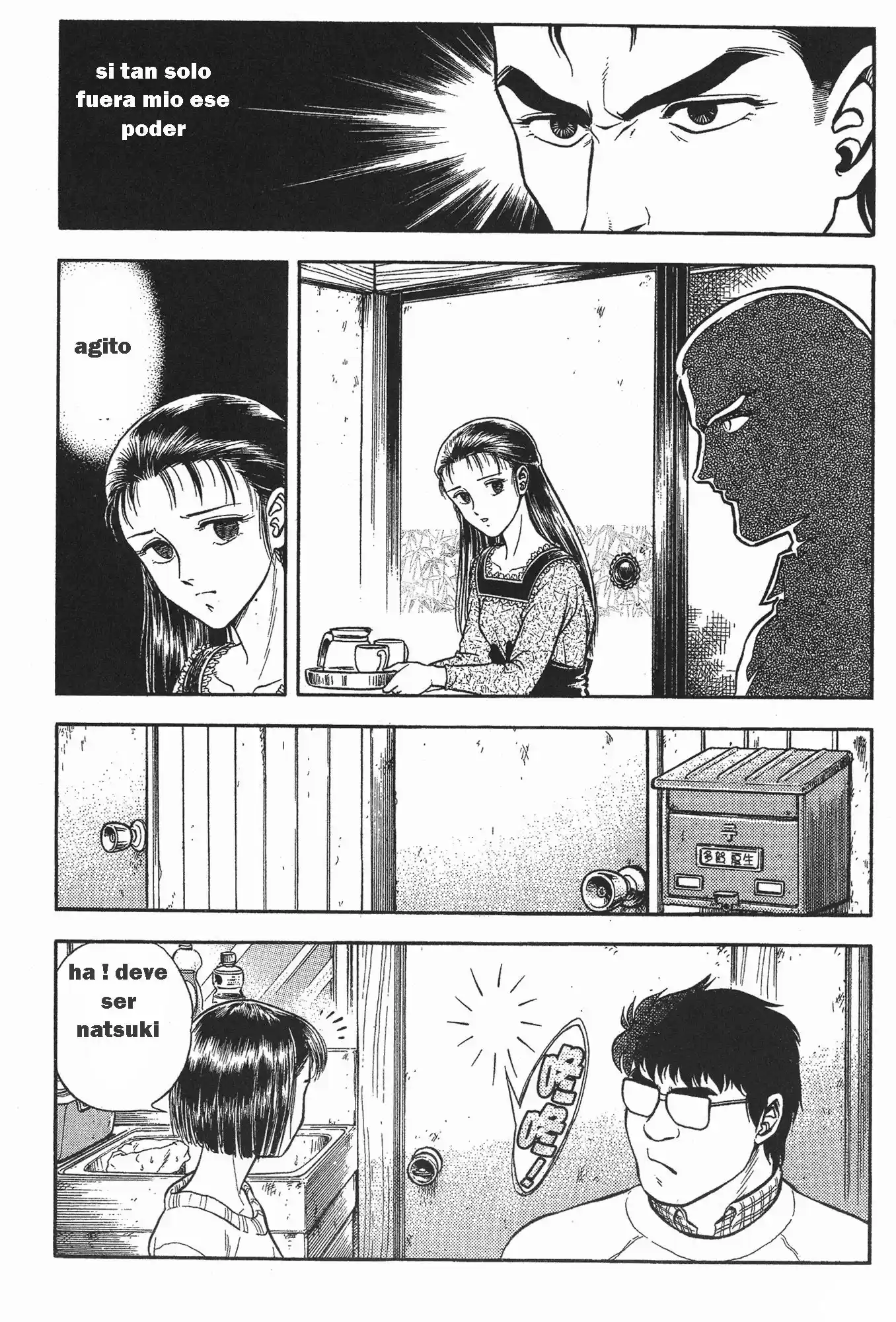 Kyoushoku Soukou Guyver - Capítulo 66 - Página 18 - LectorTMOo