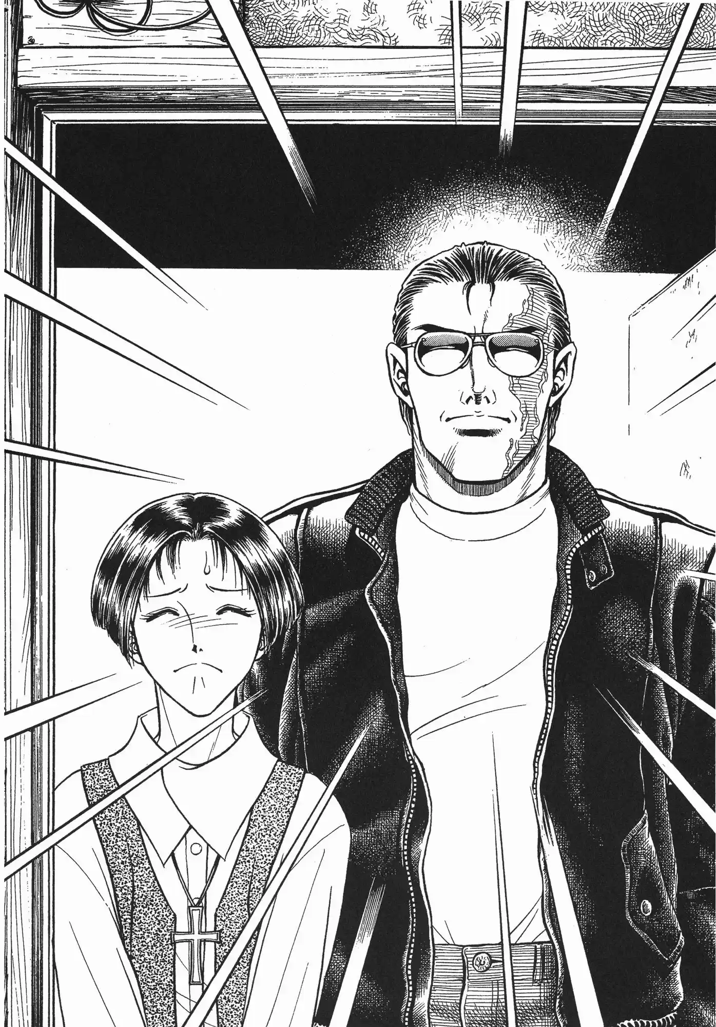 Kyoushoku Soukou Guyver - Capítulo 66 - Página 20 - LectorTMOo