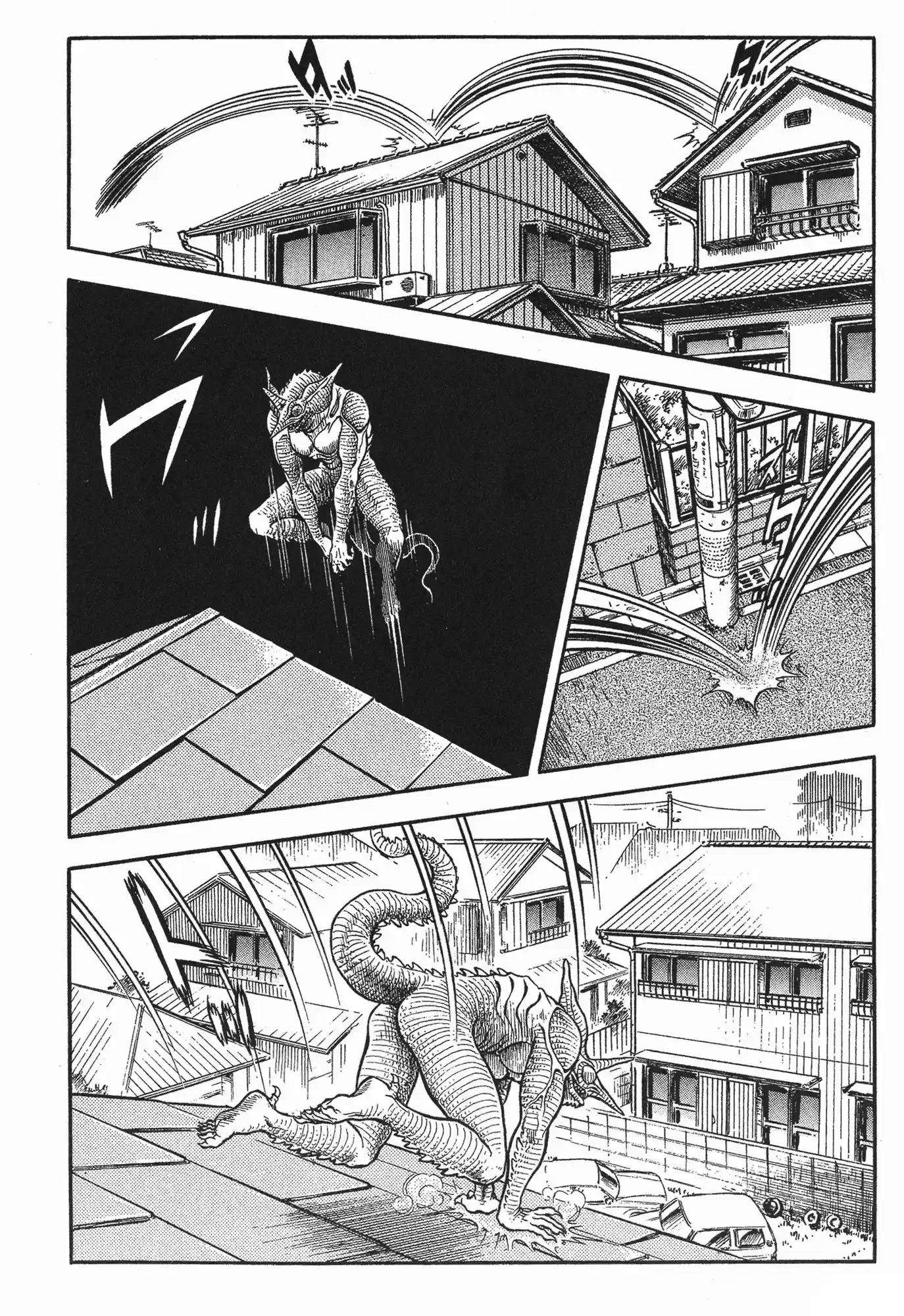 Kyoushoku Soukou Guyver - Capítulo 66 - Página 26 - LectorTMOo