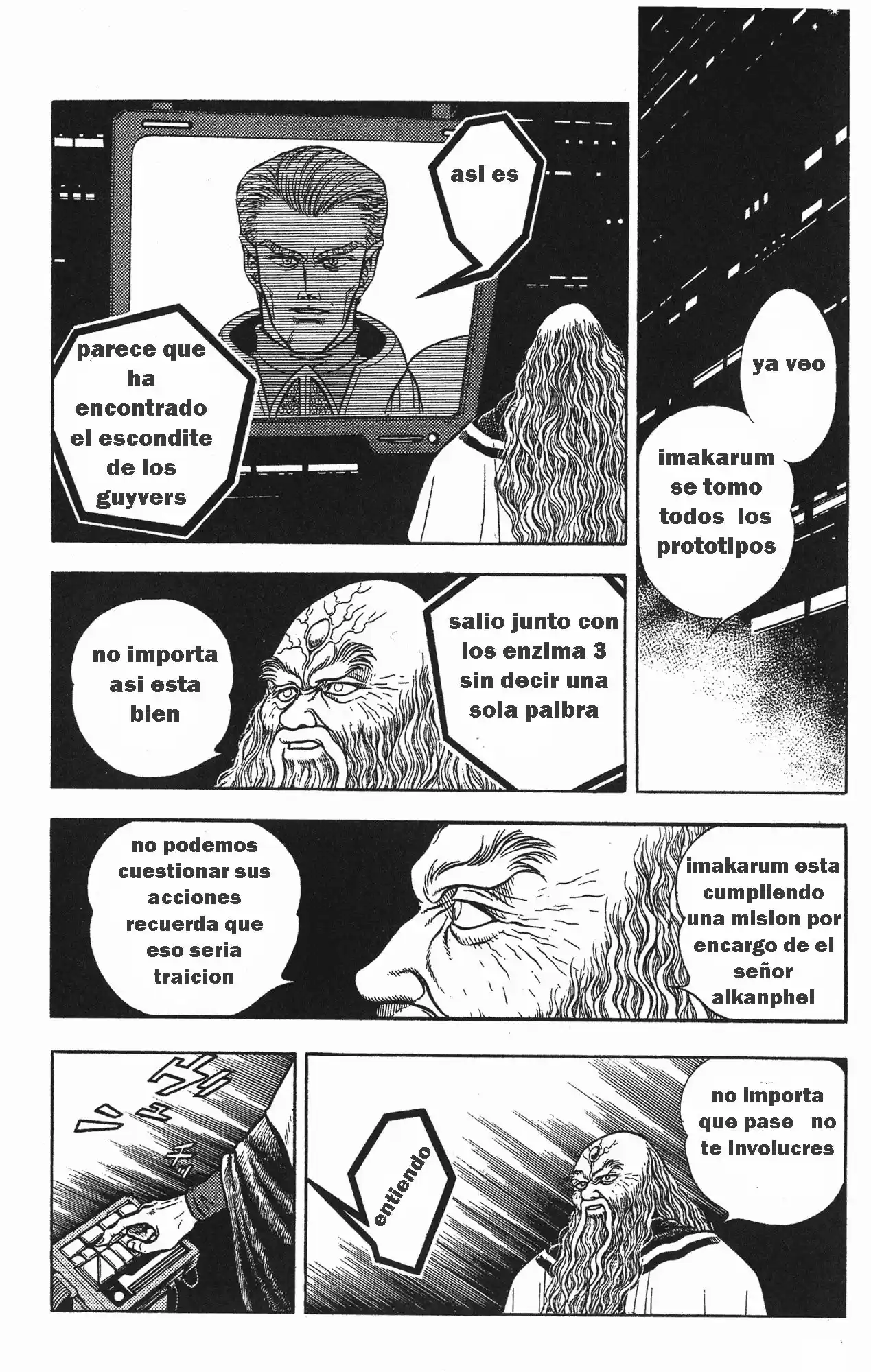 Kyoushoku Soukou Guyver - Capítulo 67 - Página 6 - LectorTMOo