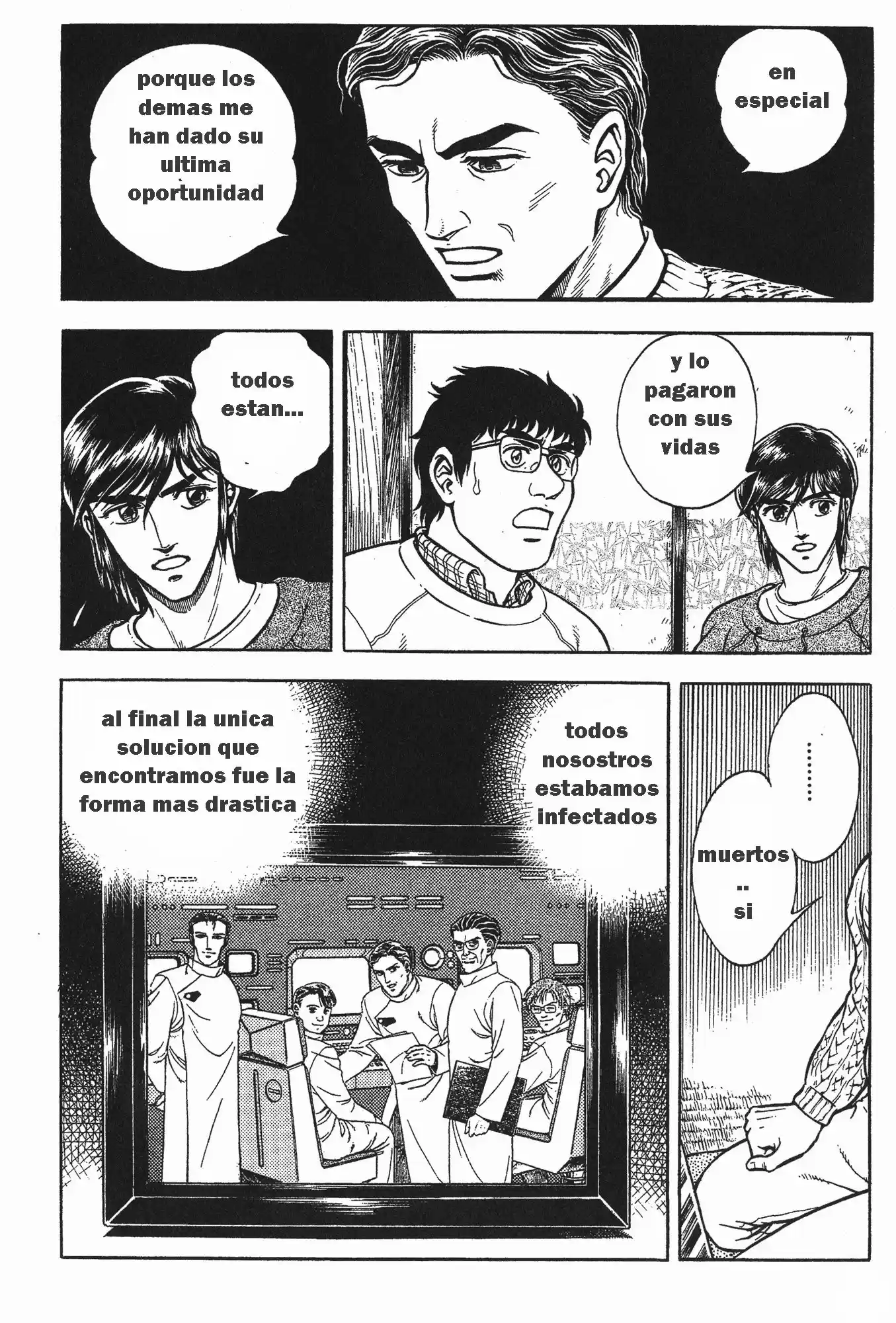 Kyoushoku Soukou Guyver - Capítulo 67 - Página 11 - LectorTMOo