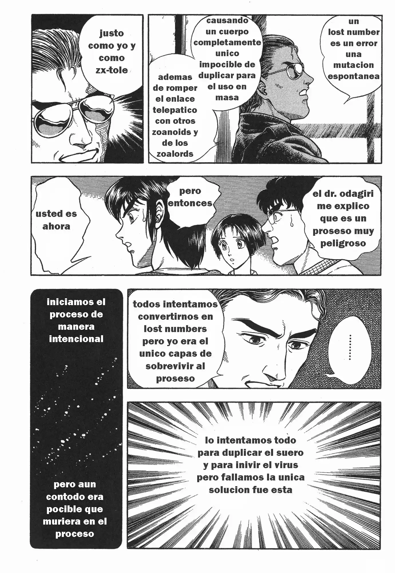 Kyoushoku Soukou Guyver - Capítulo 67 - Página 13 - LectorTMOo