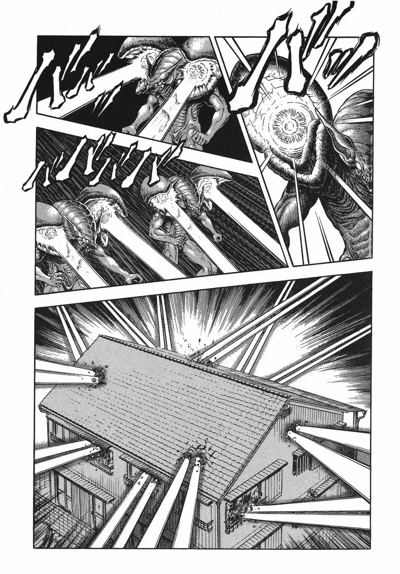 Kyoushoku Soukou Guyver - Capítulo 67 - Página 20 - LectorTMOo
