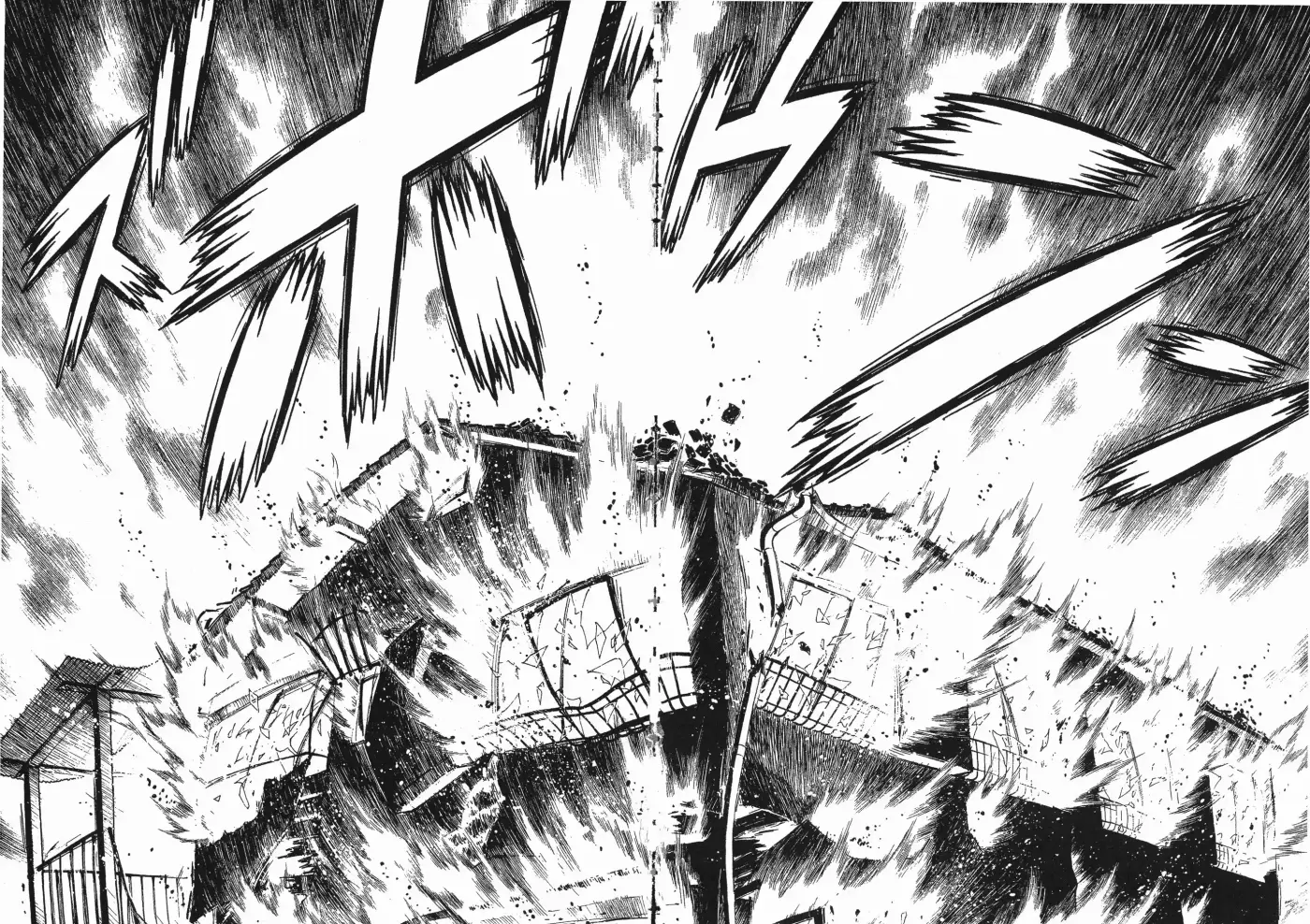 Kyoushoku Soukou Guyver - Capítulo 67 - Página 21 - LectorTMOo