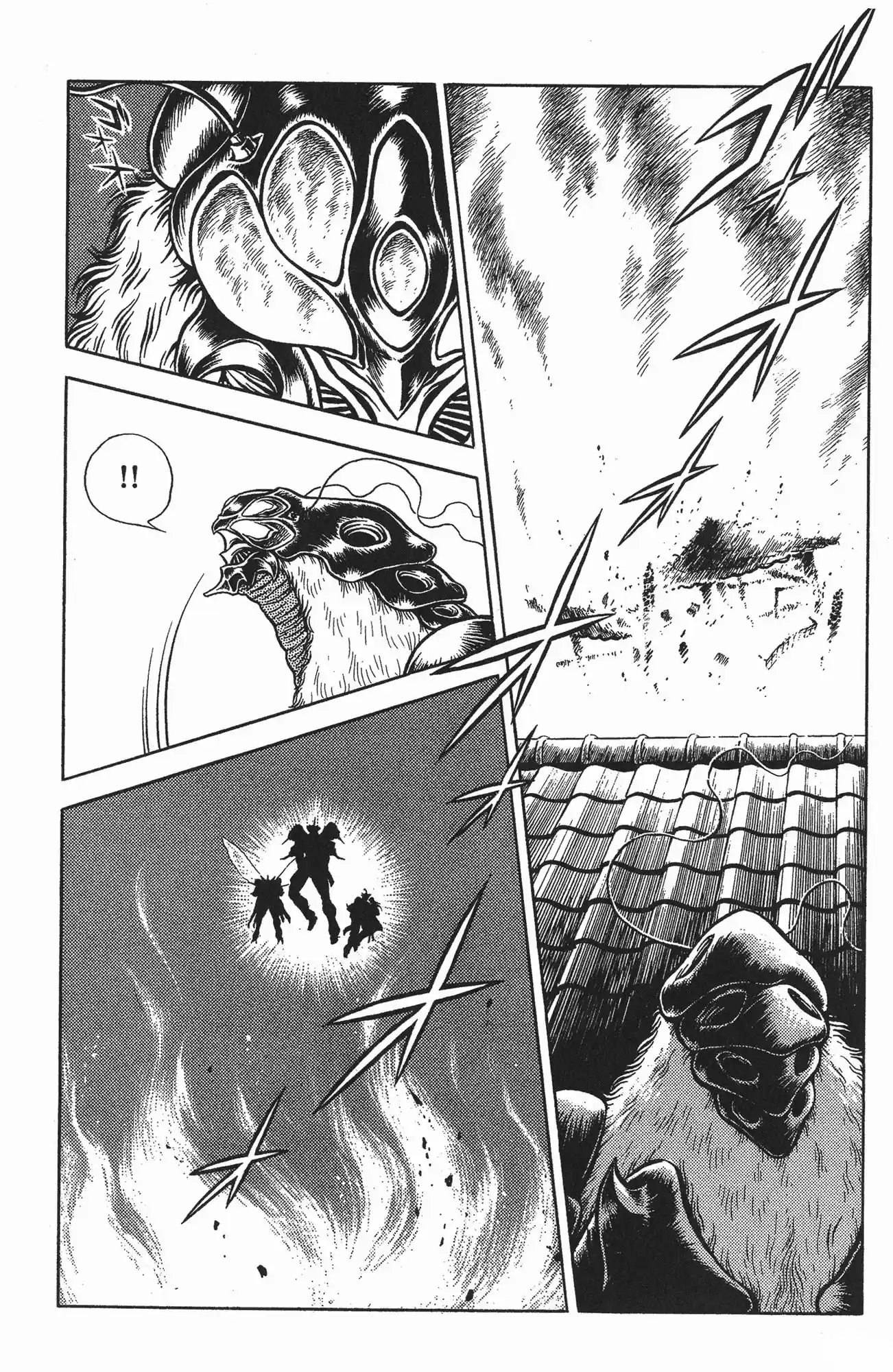 Kyoushoku Soukou Guyver - Capítulo 67 - Página 22 - LectorTMOo