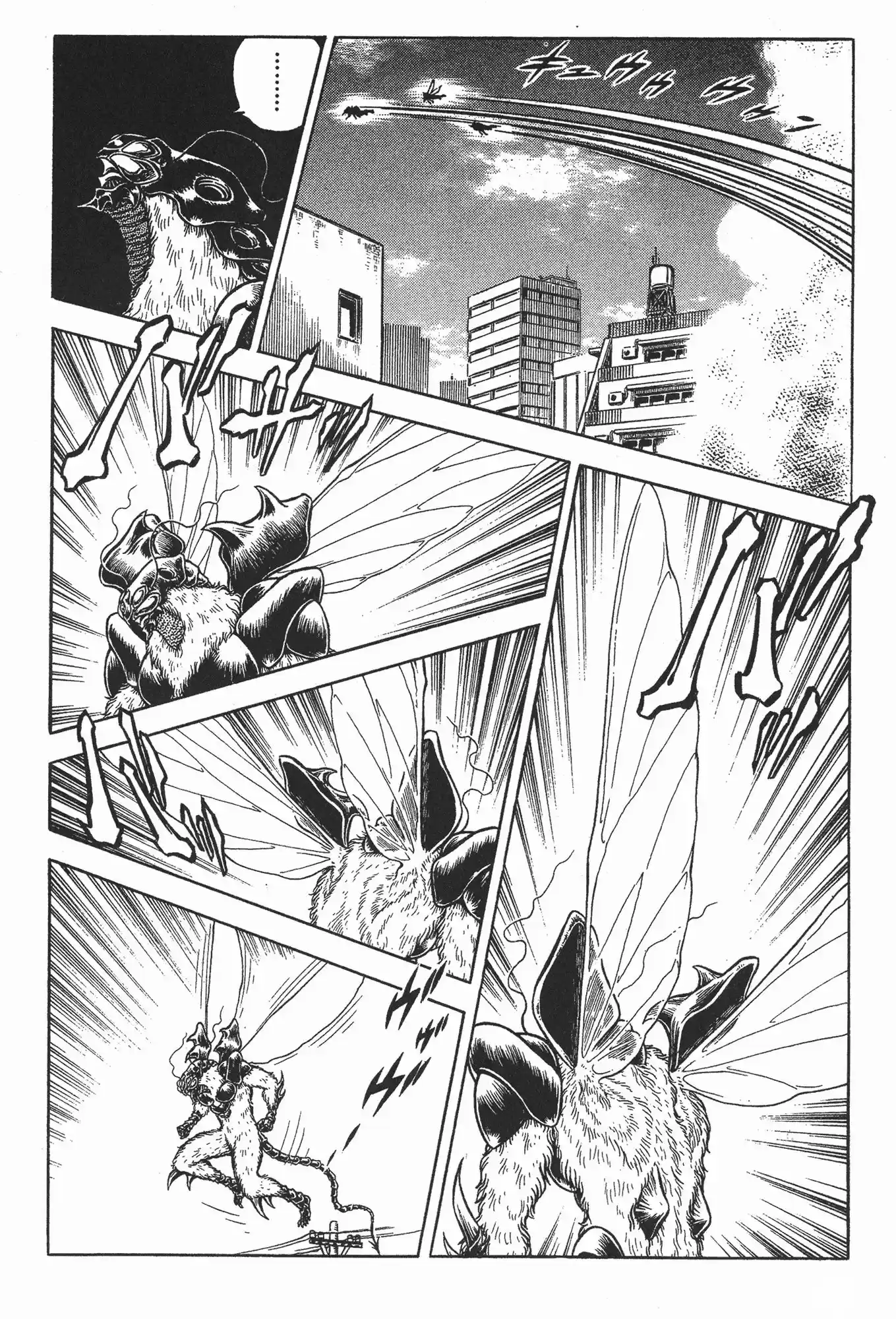 Kyoushoku Soukou Guyver - Capítulo 67 - Página 24 - LectorTMOo