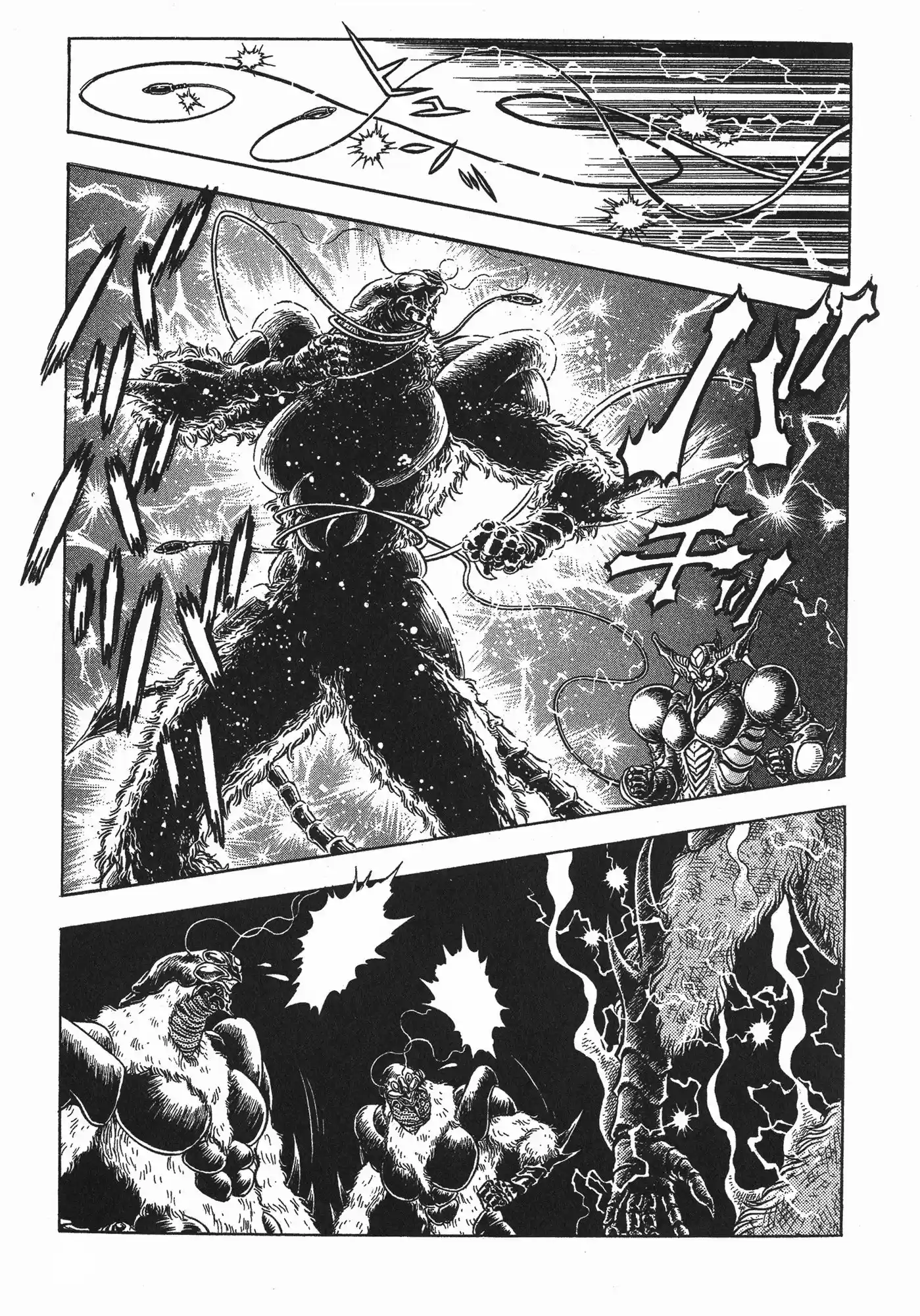Kyoushoku Soukou Guyver - Capítulo 68 - Página 12 - LectorTMOo