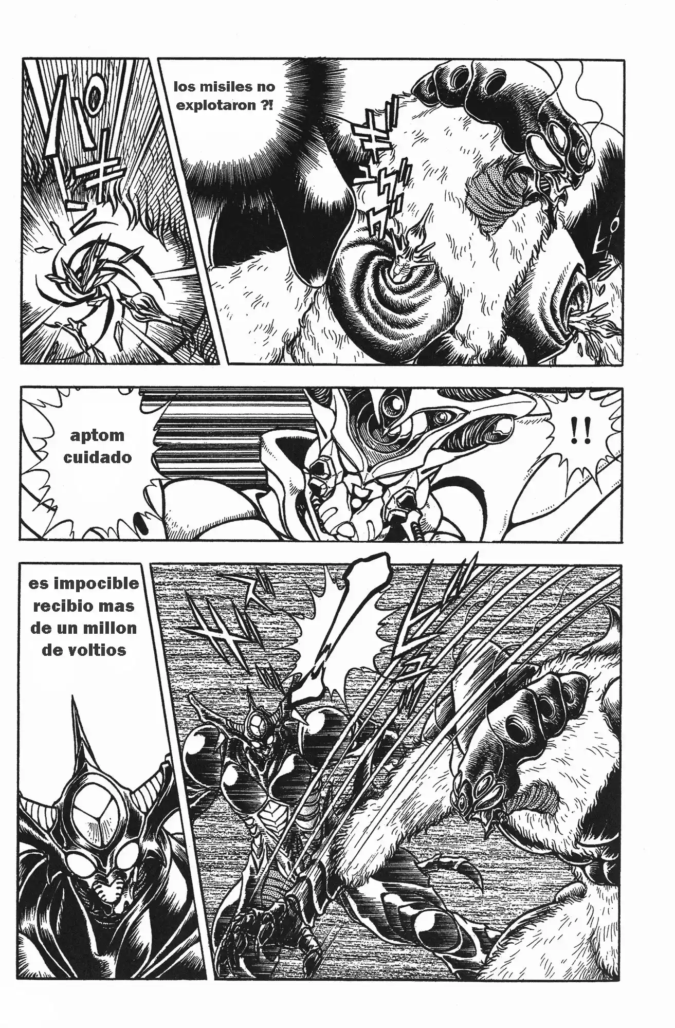 Kyoushoku Soukou Guyver - Capítulo 68 - Página 14 - LectorTMOo