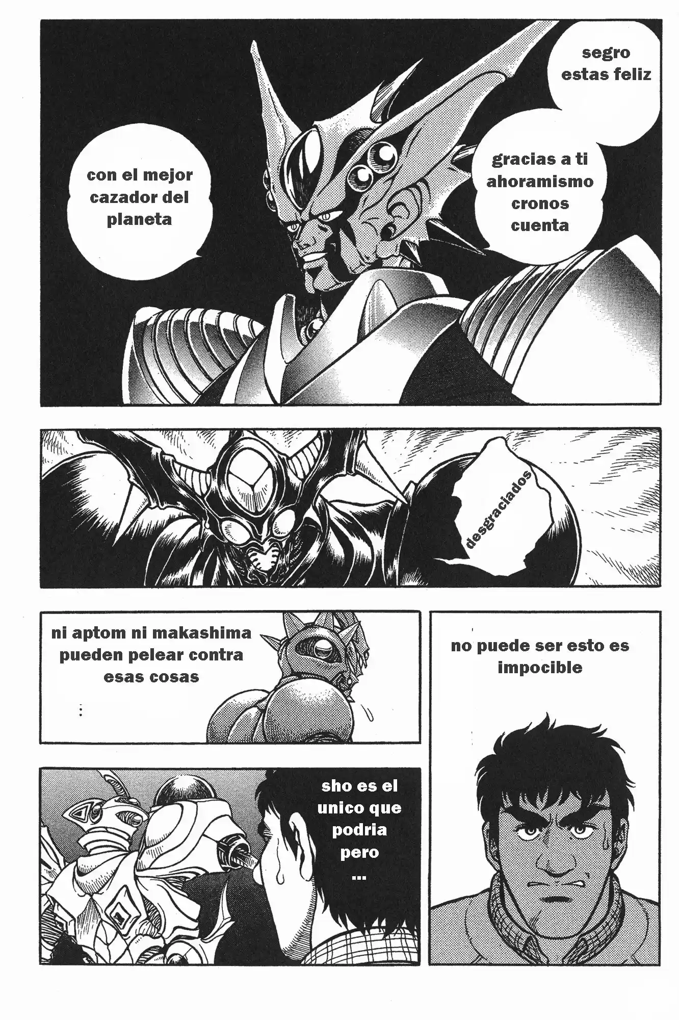 Kyoushoku Soukou Guyver - Capítulo 68 - Página 19 - LectorTMOo