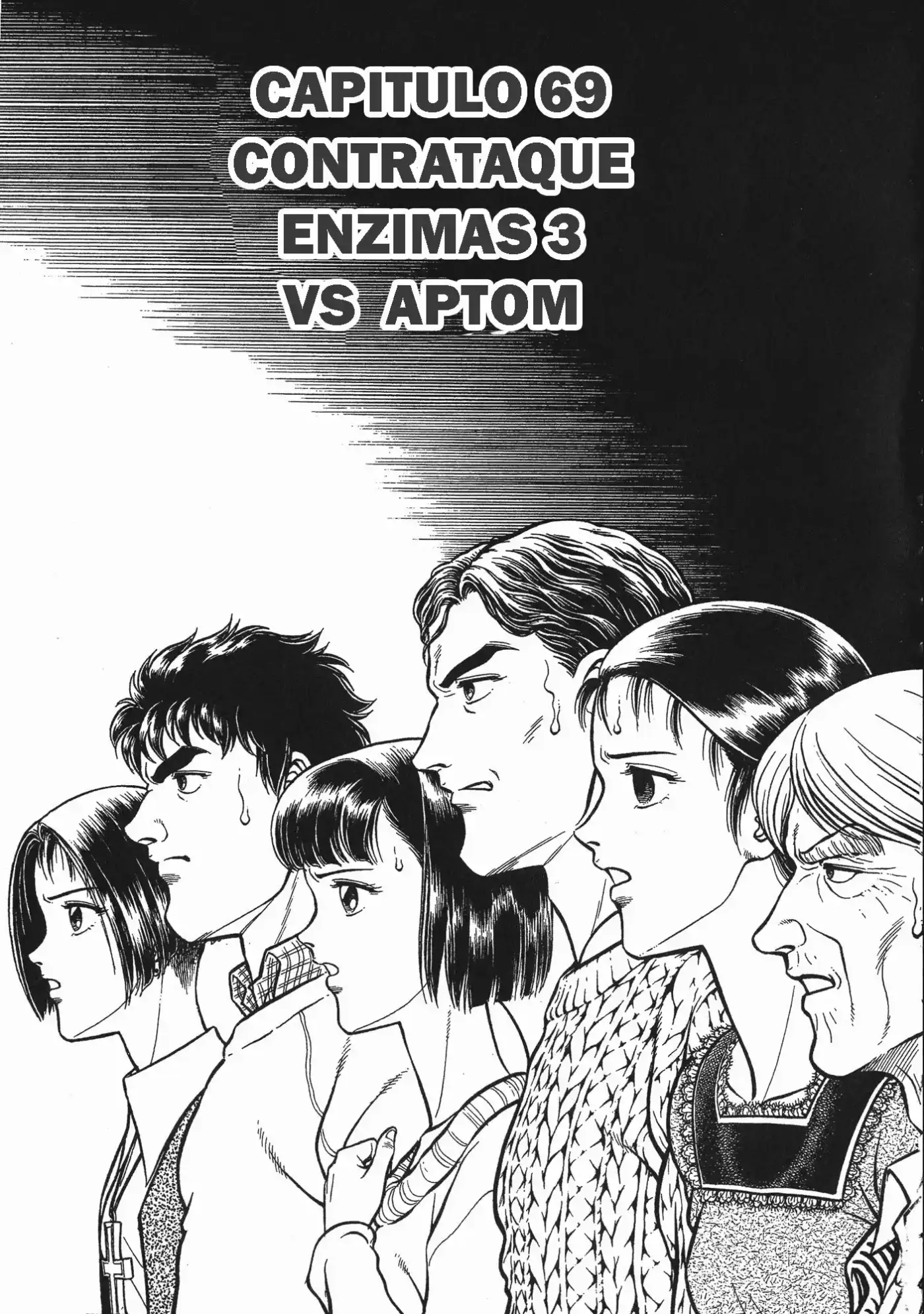 Kyoushoku Soukou Guyver - Capítulo 69 - Página 1 - LectorTMOo