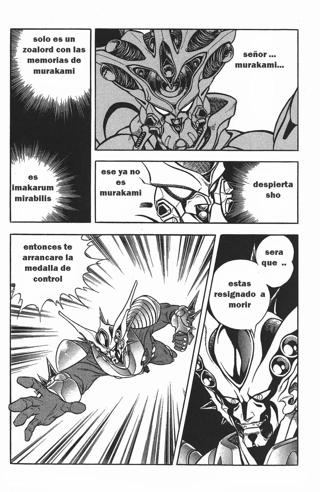 Kyoushoku Soukou Guyver - Capítulo 69 - Página 4 - LectorTMOo