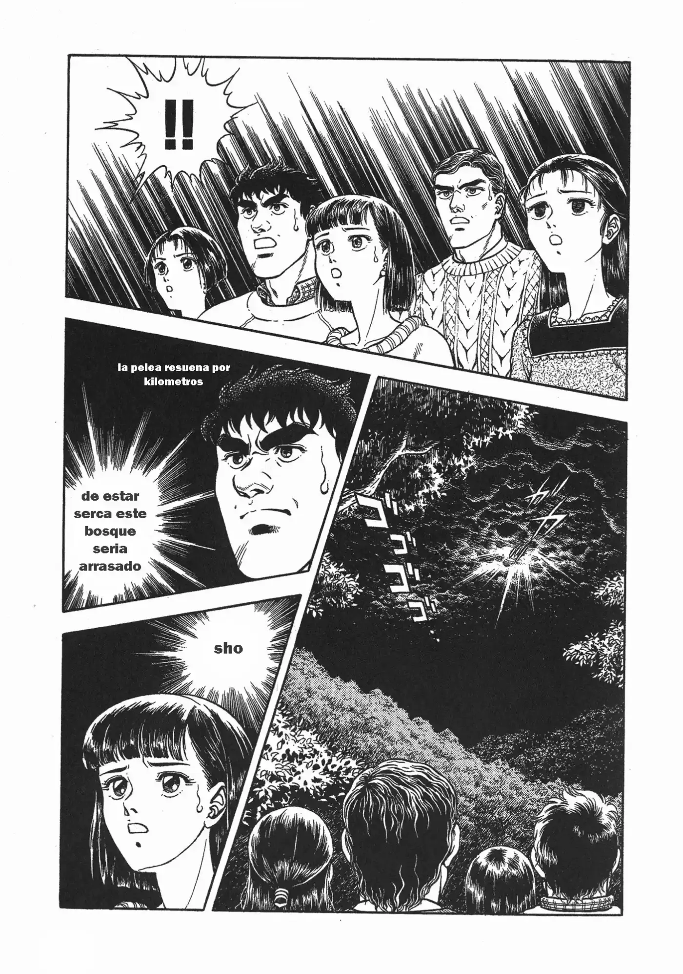 Kyoushoku Soukou Guyver - Capítulo 69 - Página 10 - LectorTMOo