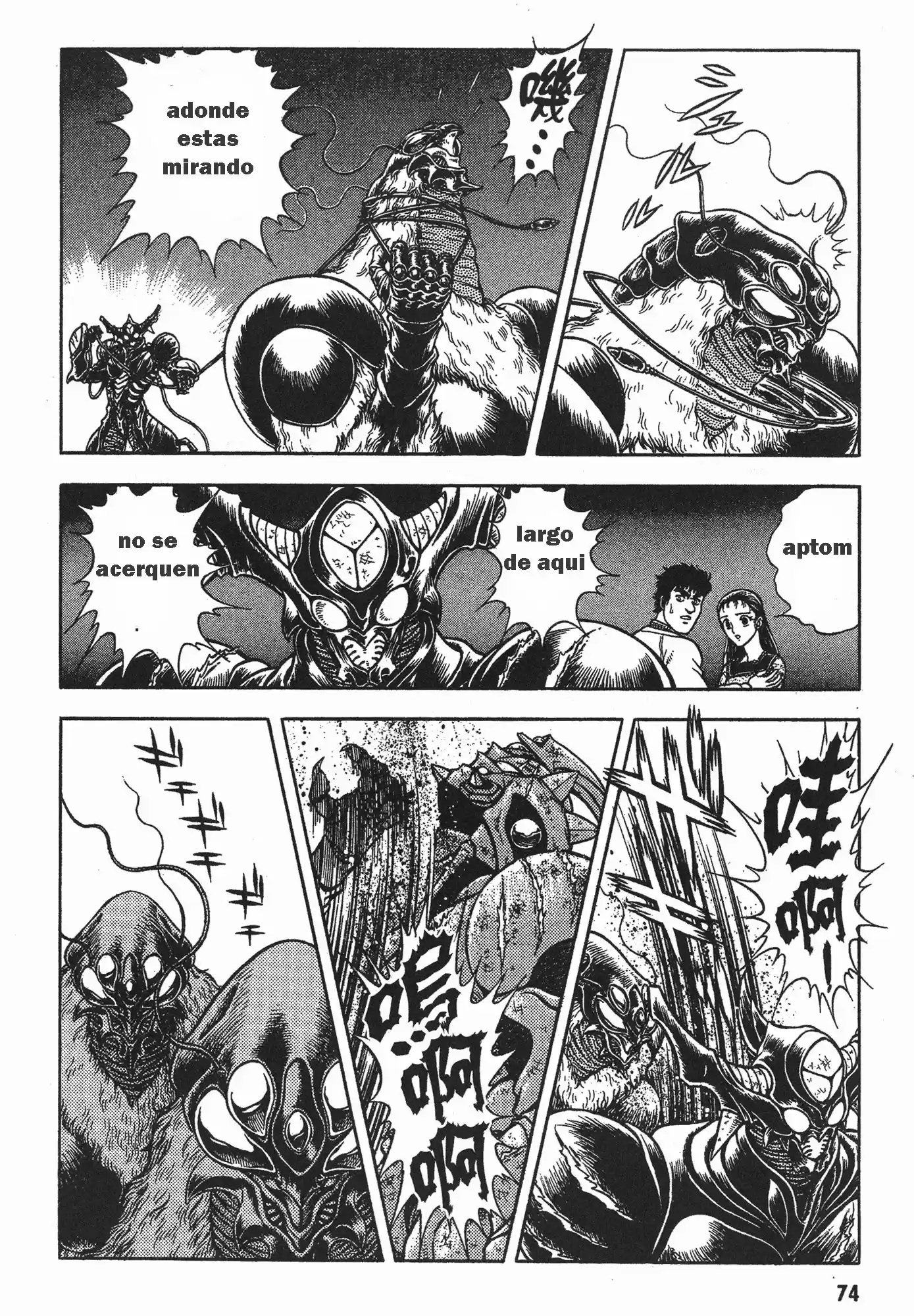 Kyoushoku Soukou Guyver - Capítulo 69 - Página 13 - LectorTMOo