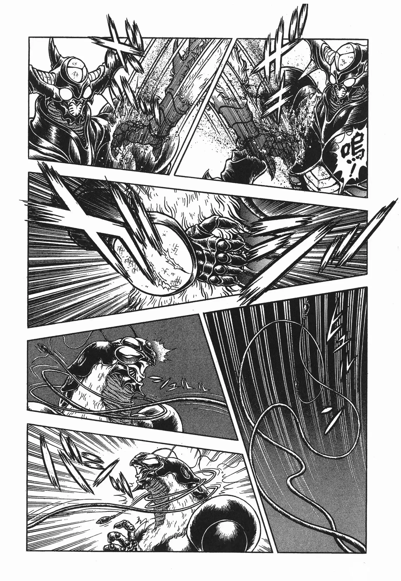 Kyoushoku Soukou Guyver - Capítulo 69 - Página 19 - LectorTMOo