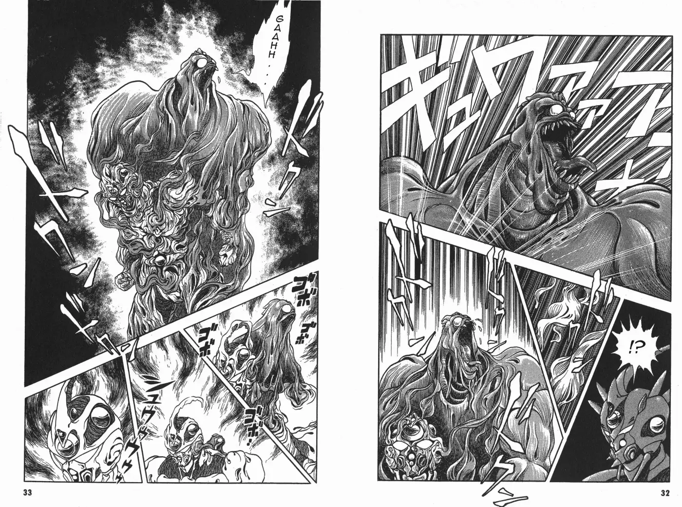 Kyoushoku Soukou Guyver - Capítulo 7 - Página 15 - LectorTMOo