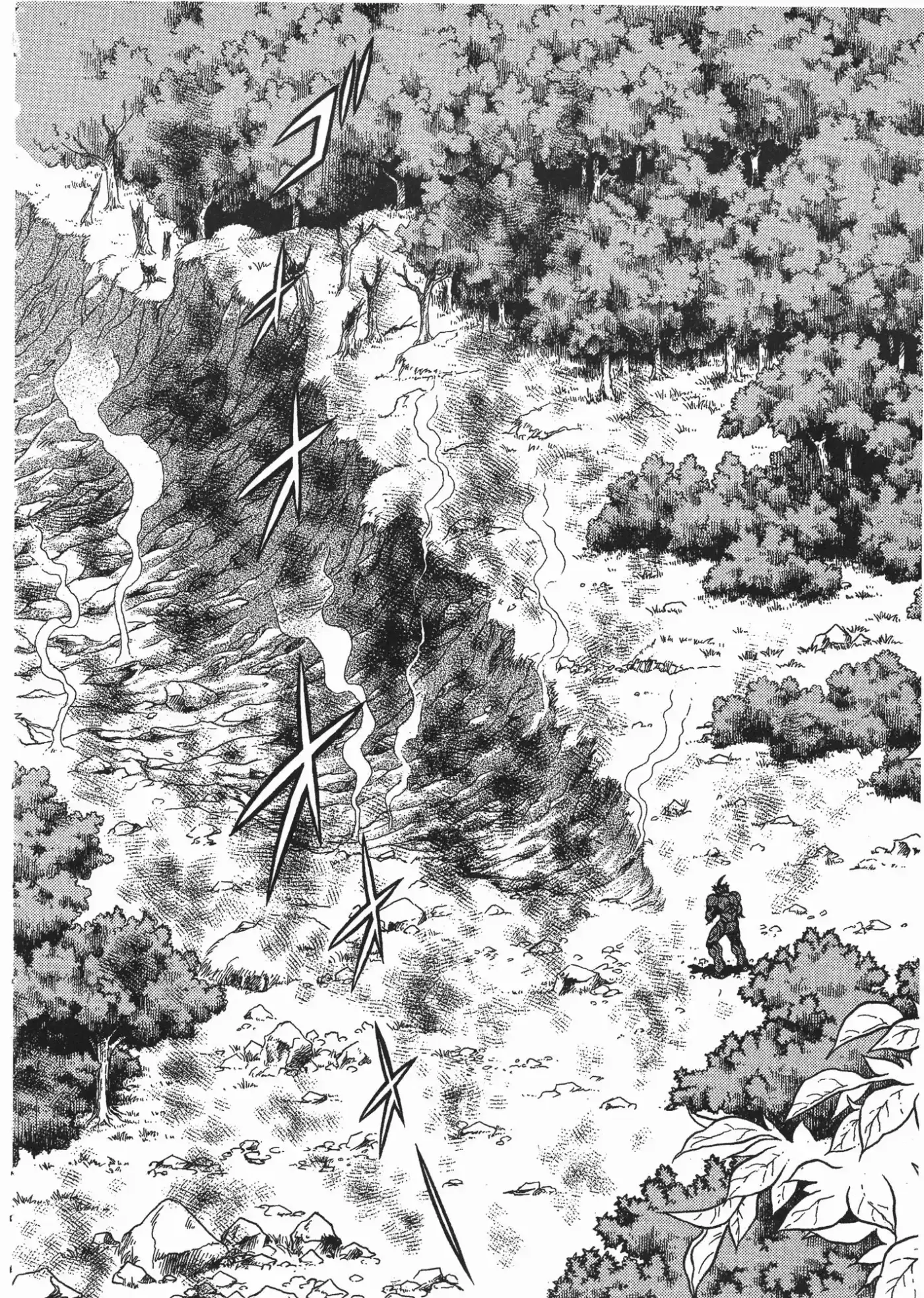 Kyoushoku Soukou Guyver - Capítulo 70 - Página 2 - LectorTMOo
