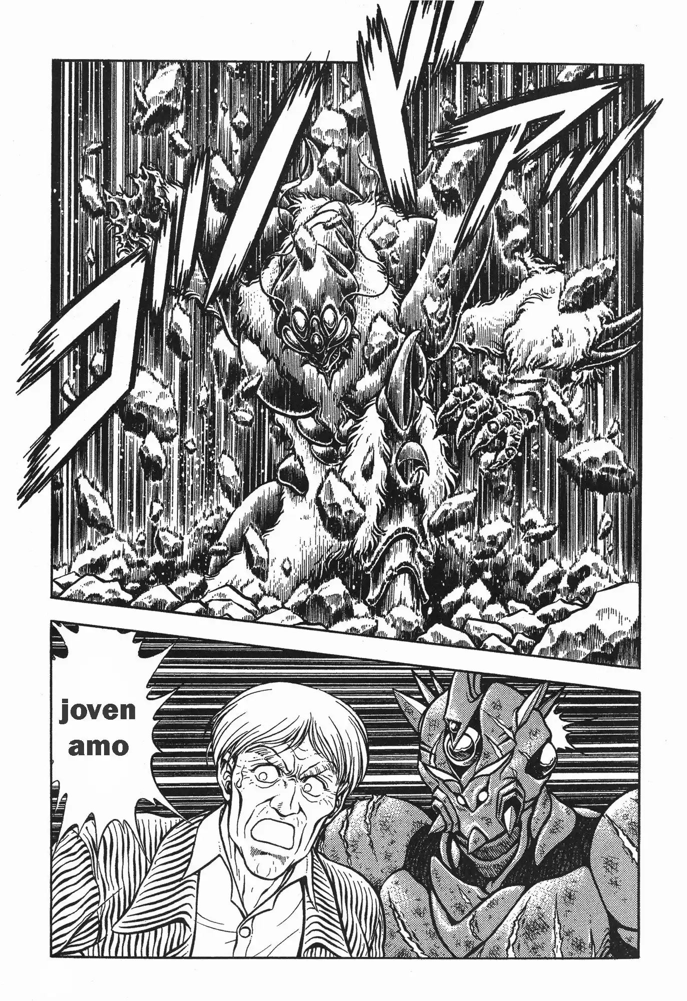 Kyoushoku Soukou Guyver - Capítulo 70 - Página 7 - LectorTMOo