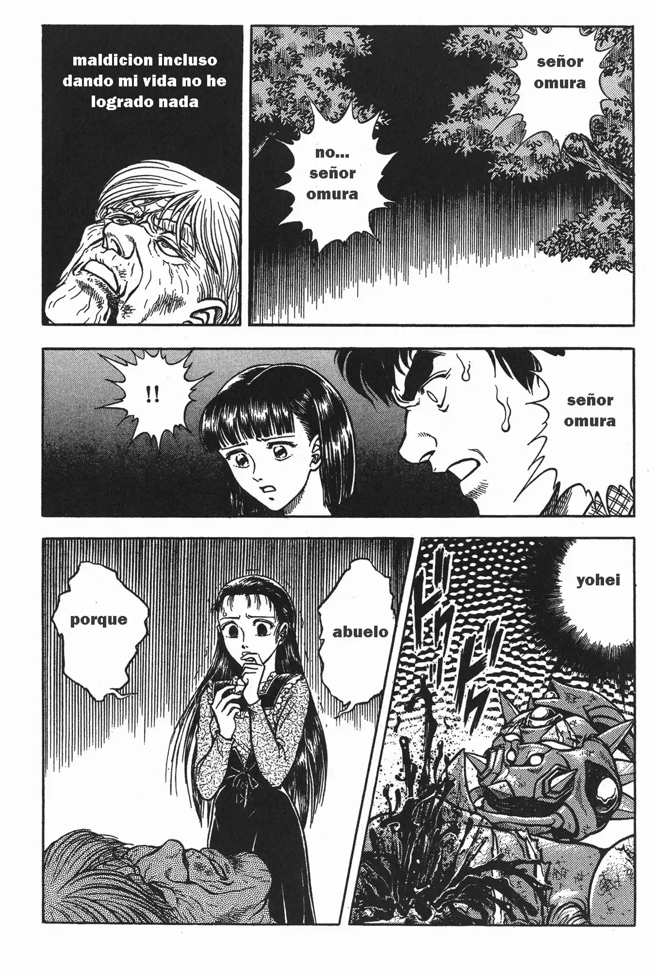 Kyoushoku Soukou Guyver - Capítulo 70 - Página 11 - LectorTMOo