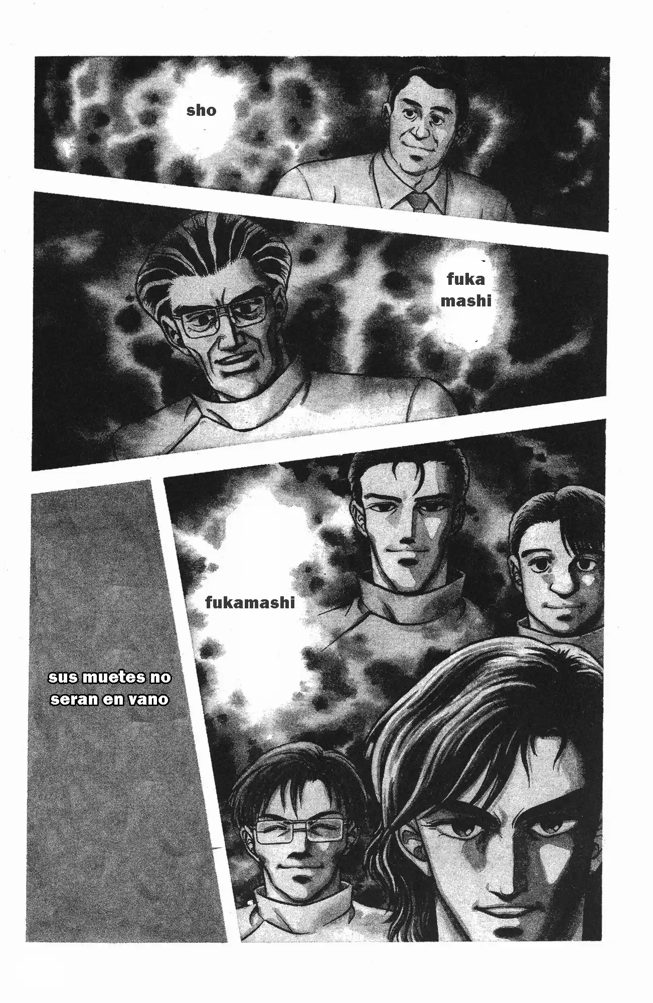 Kyoushoku Soukou Guyver - Capítulo 70 - Página 23 - LectorTMOo