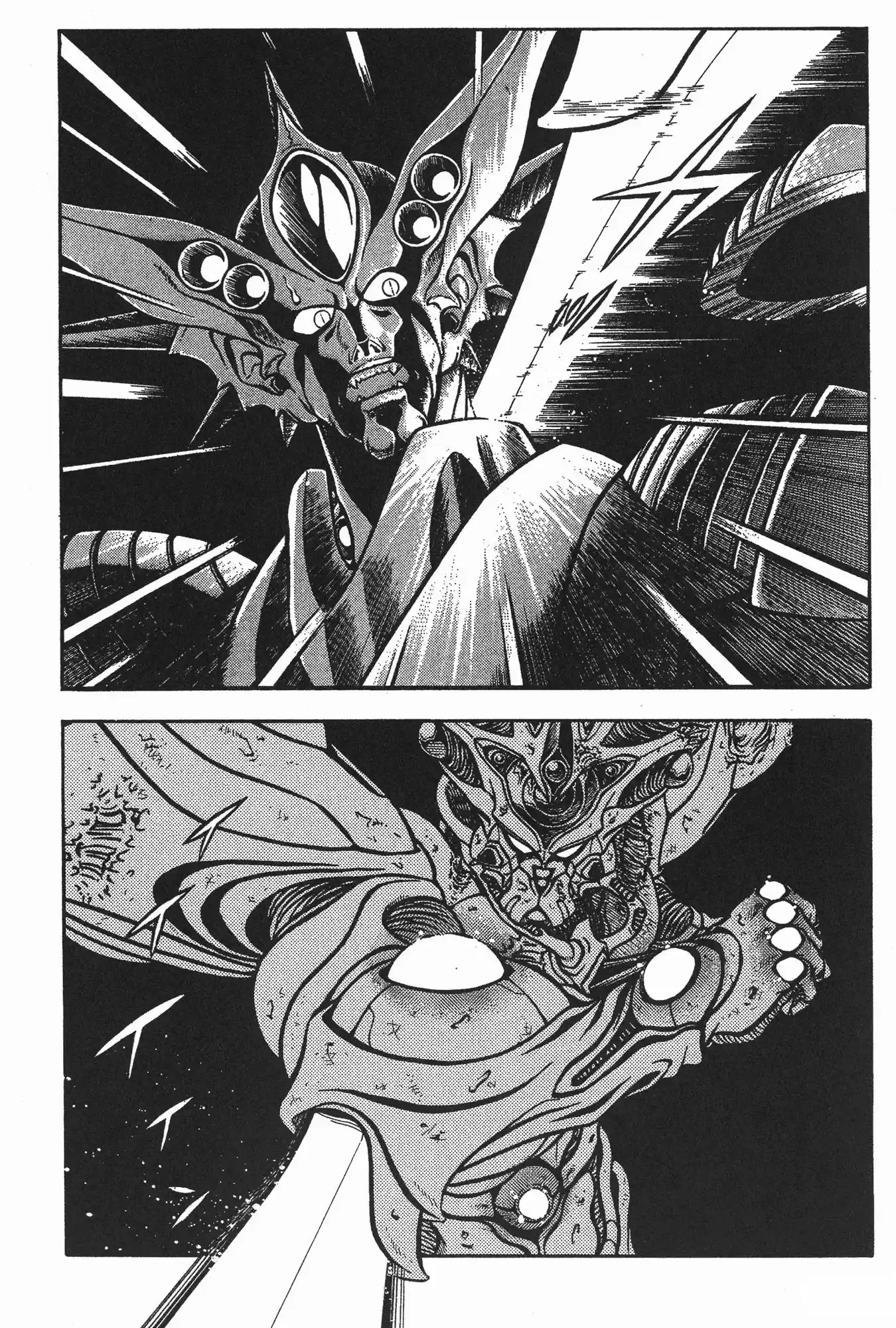 Kyoushoku Soukou Guyver - Capítulo 71 - Página 2 - LectorTMOo