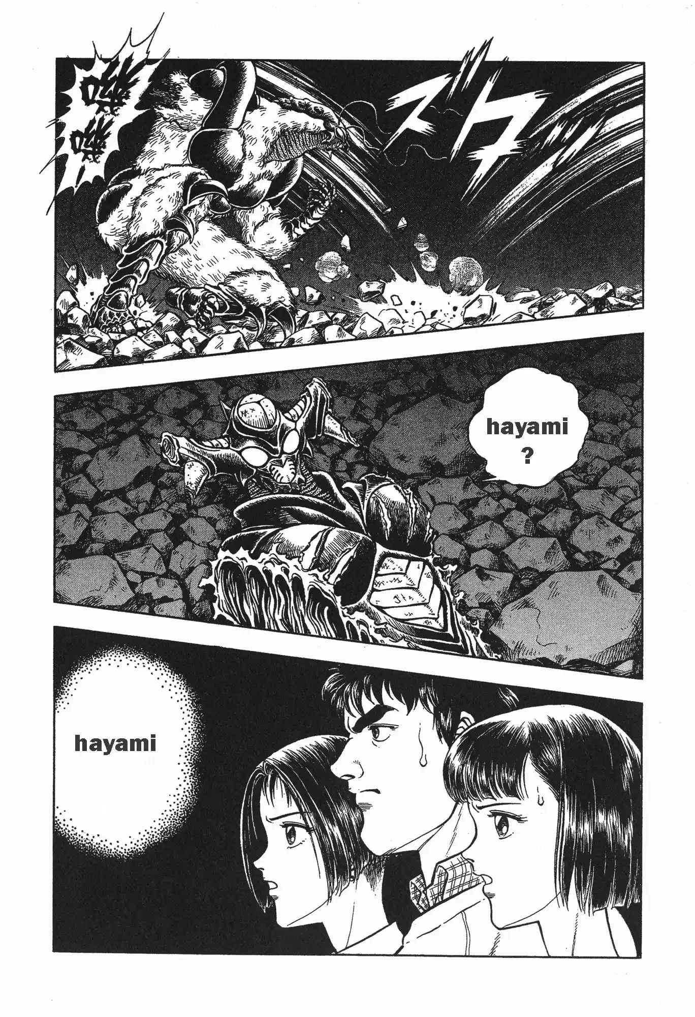 Kyoushoku Soukou Guyver - Capítulo 71 - Página 11 - LectorTMOo