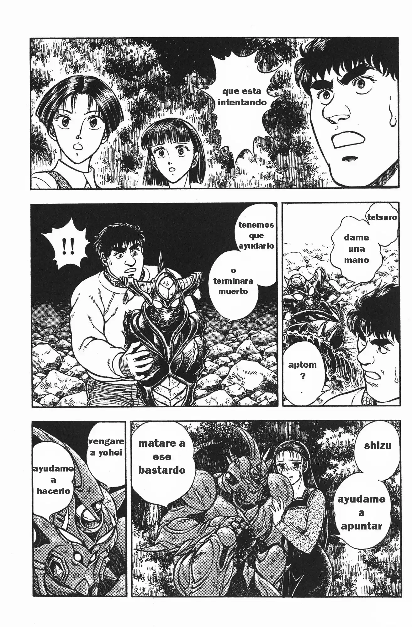 Kyoushoku Soukou Guyver - Capítulo 71 - Página 15 - LectorTMOo