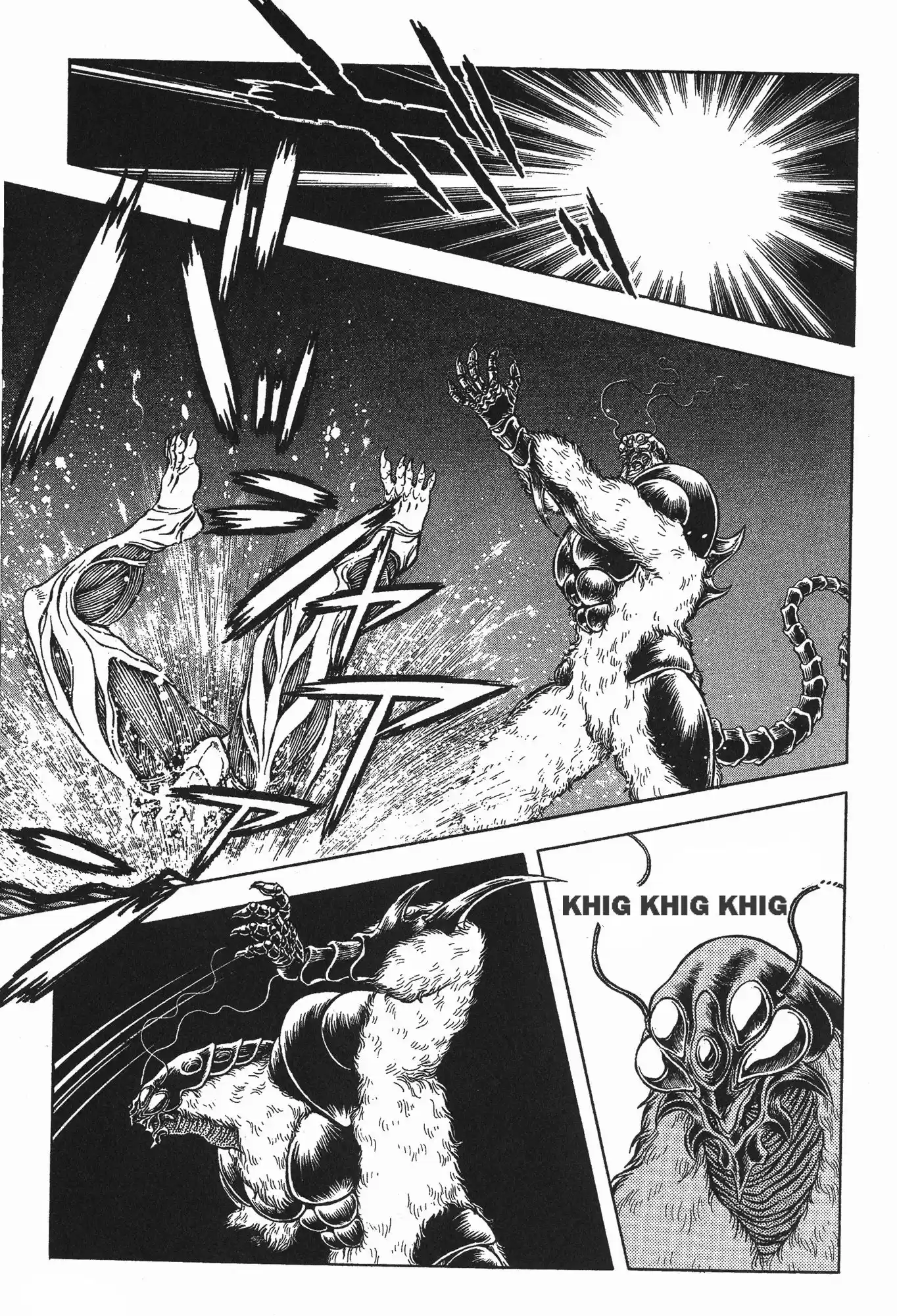 Kyoushoku Soukou Guyver - Capítulo 71 - Página 16 - LectorTMOo