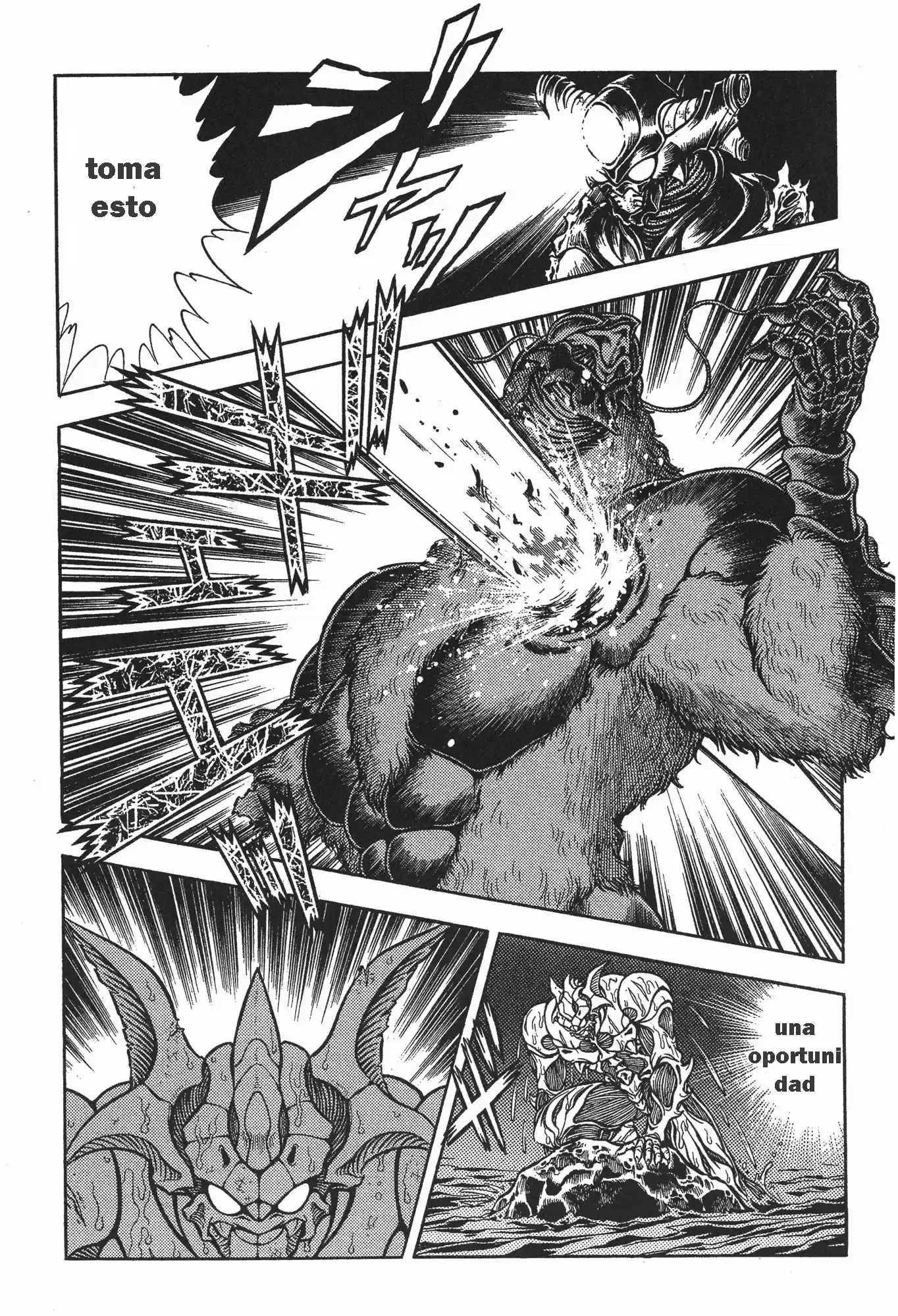 Kyoushoku Soukou Guyver - Capítulo 71 - Página 17 - LectorTMOo