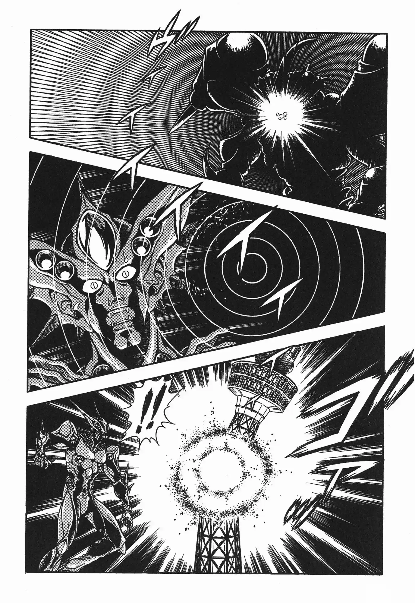 Kyoushoku Soukou Guyver - Capítulo 73 - Página 21 - LectorTMOo