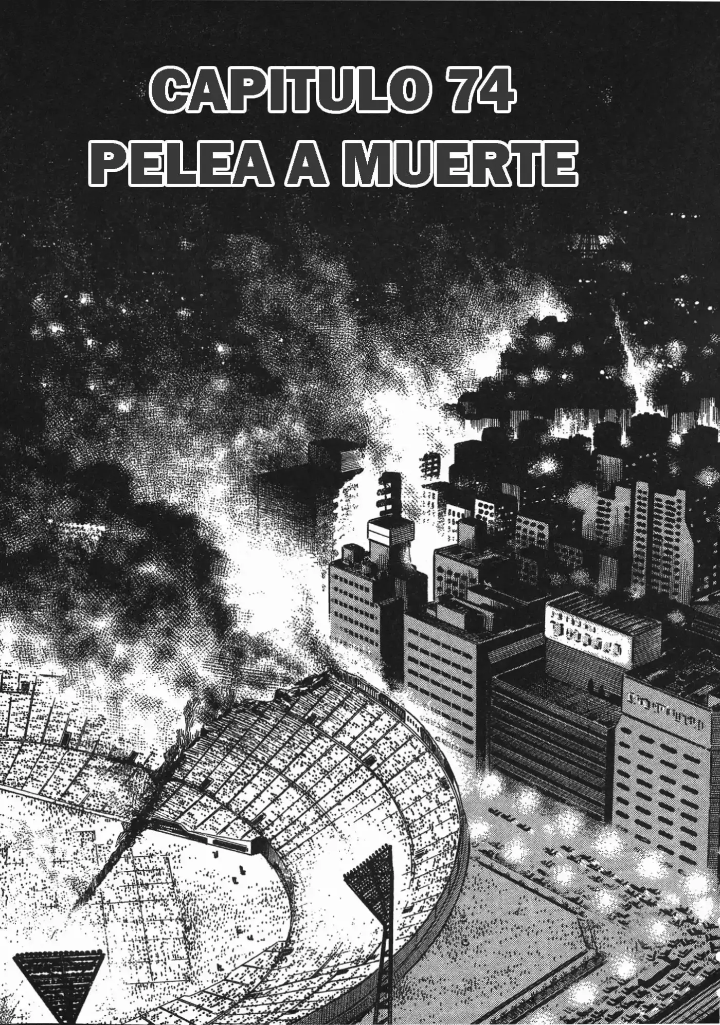 Kyoushoku Soukou Guyver - Capítulo 74 - Página 1 - LectorTMOo