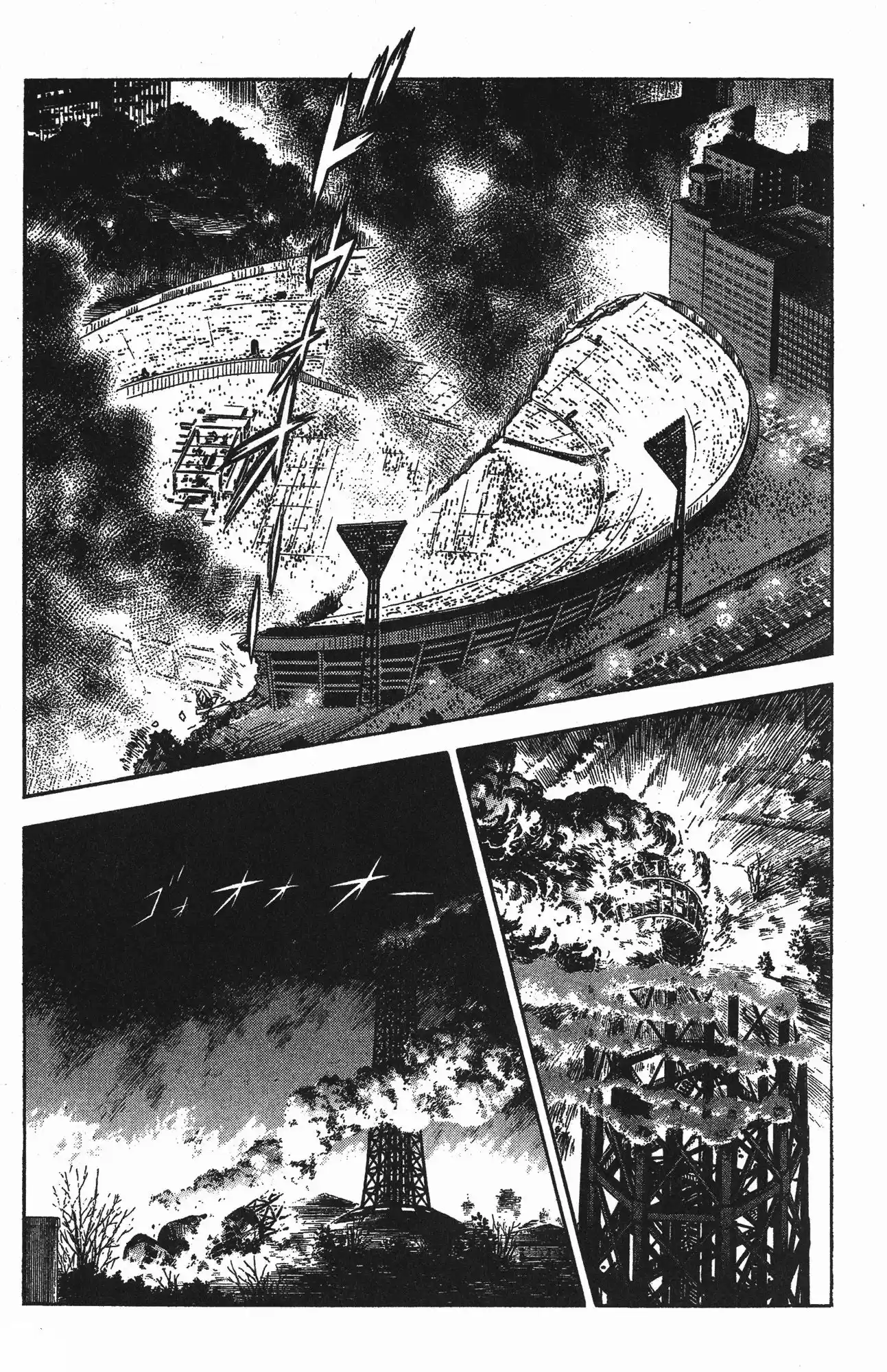 Kyoushoku Soukou Guyver - Capítulo 74 - Página 3 - LectorTMOo