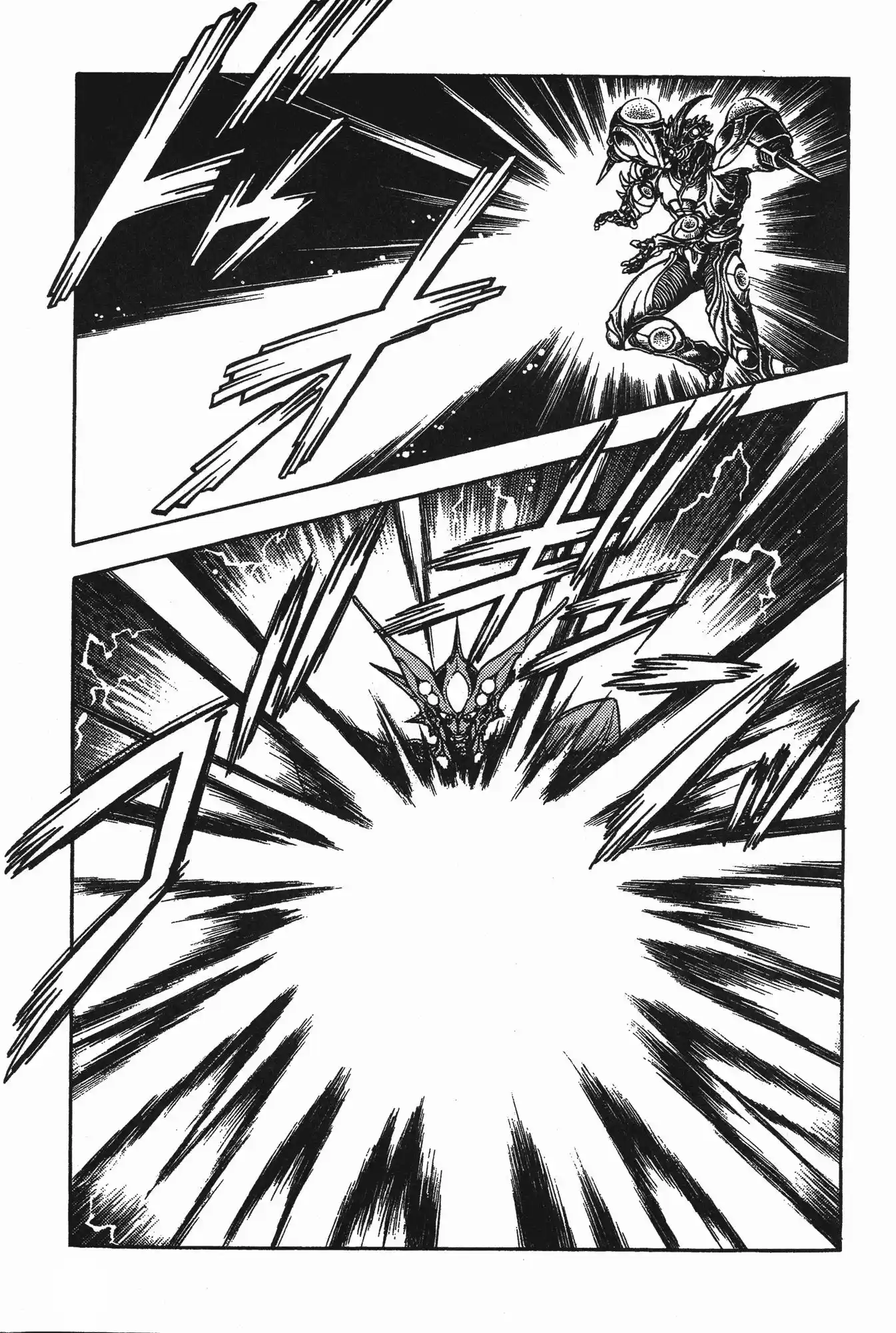 Kyoushoku Soukou Guyver - Capítulo 74 - Página 10 - LectorTMOo
