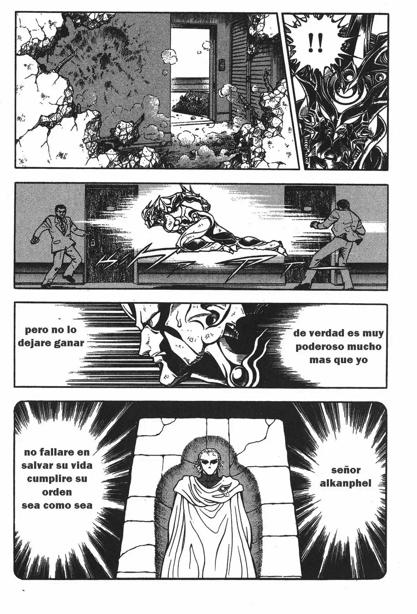 Kyoushoku Soukou Guyver - Capítulo 74 - Página 16 - LectorTMOo