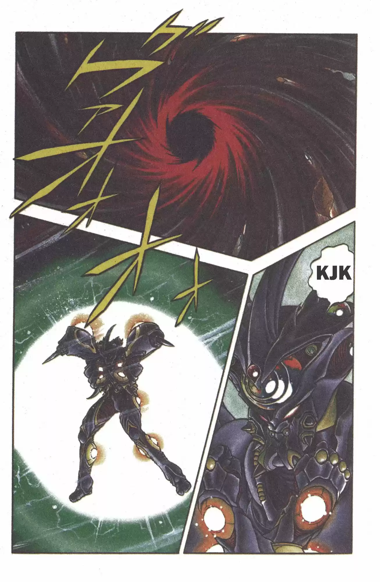 Kyoushoku Soukou Guyver - Capítulo 74 - Página 23 - LectorTMOo