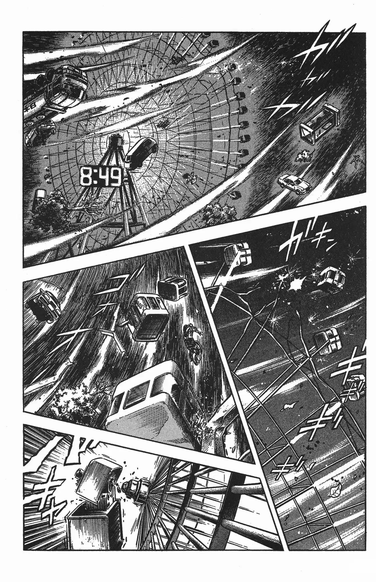Kyoushoku Soukou Guyver - Capítulo 75 - Página 8 - LectorTMOo