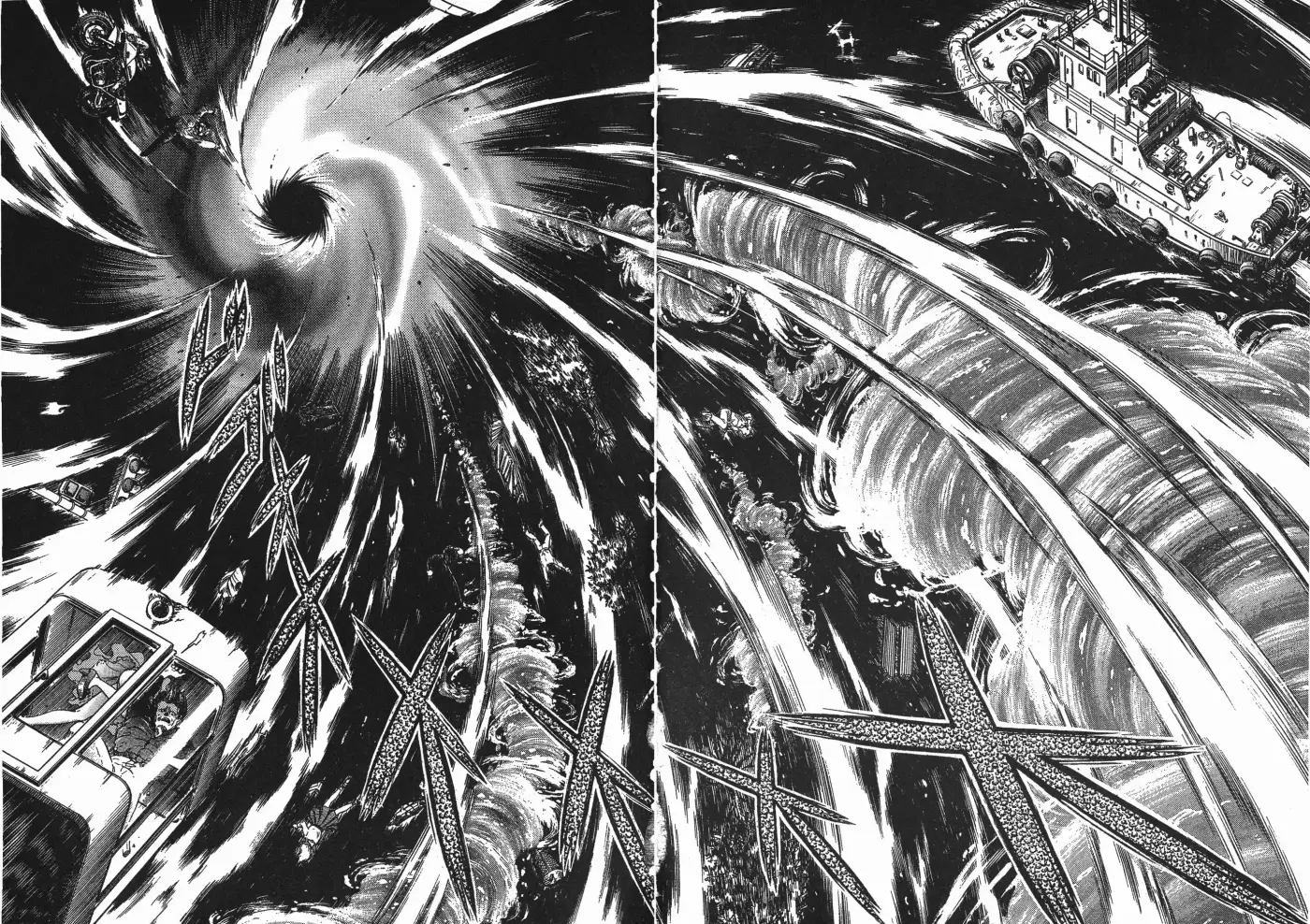 Kyoushoku Soukou Guyver - Capítulo 75 - Página 10 - LectorTMOo