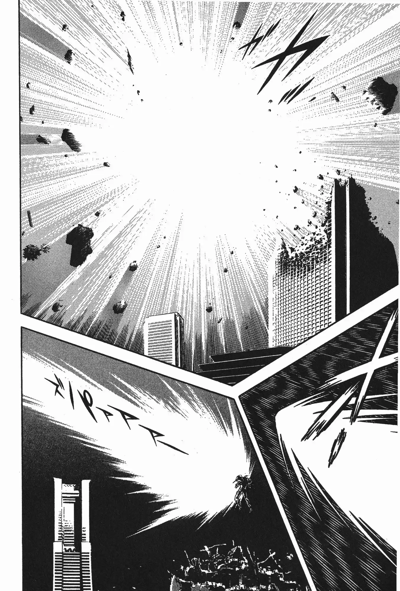 Kyoushoku Soukou Guyver - Capítulo 75 - Página 19 - LectorTMOo