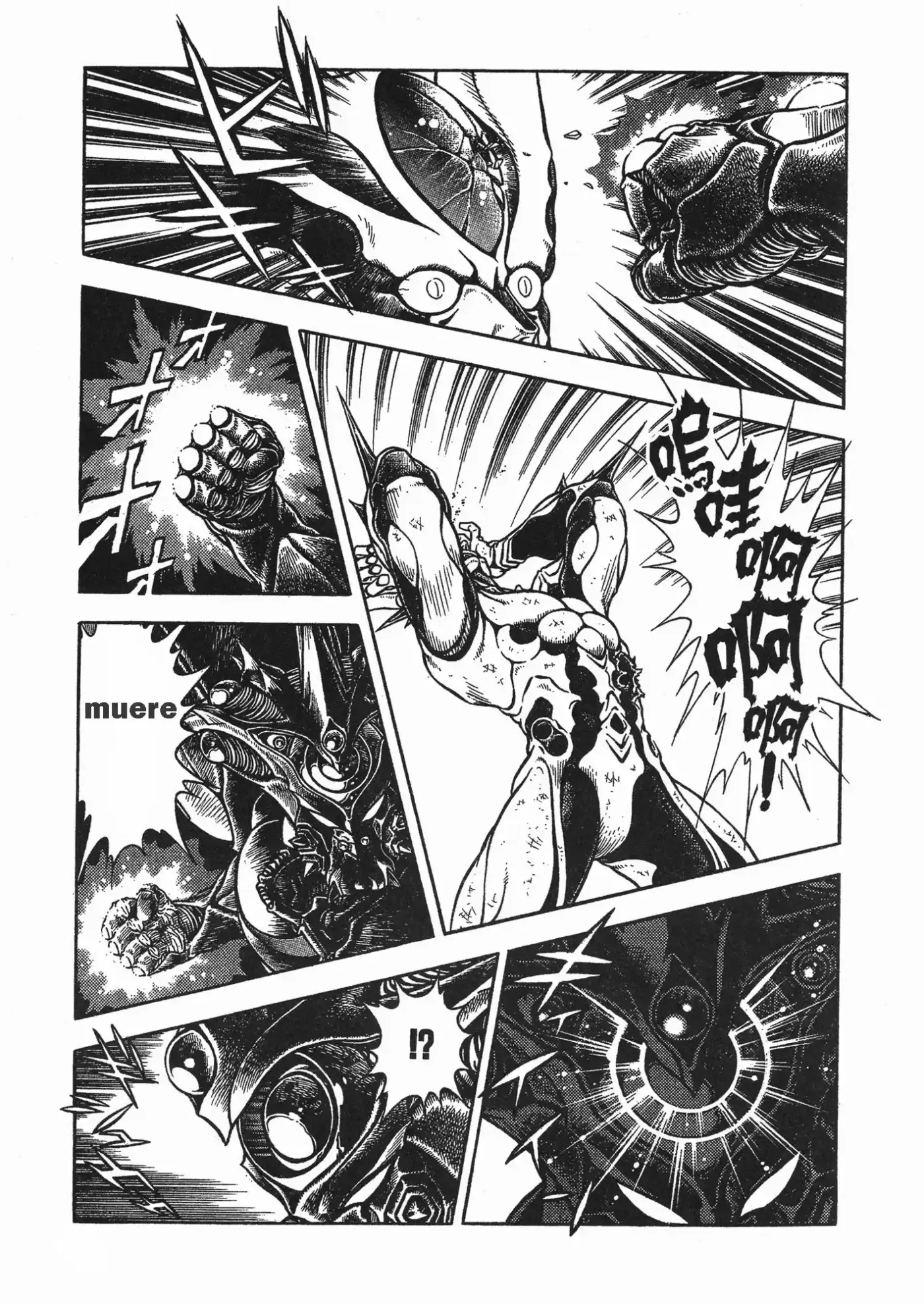 Kyoushoku Soukou Guyver - Capítulo 75 - Página 25 - LectorTMOo