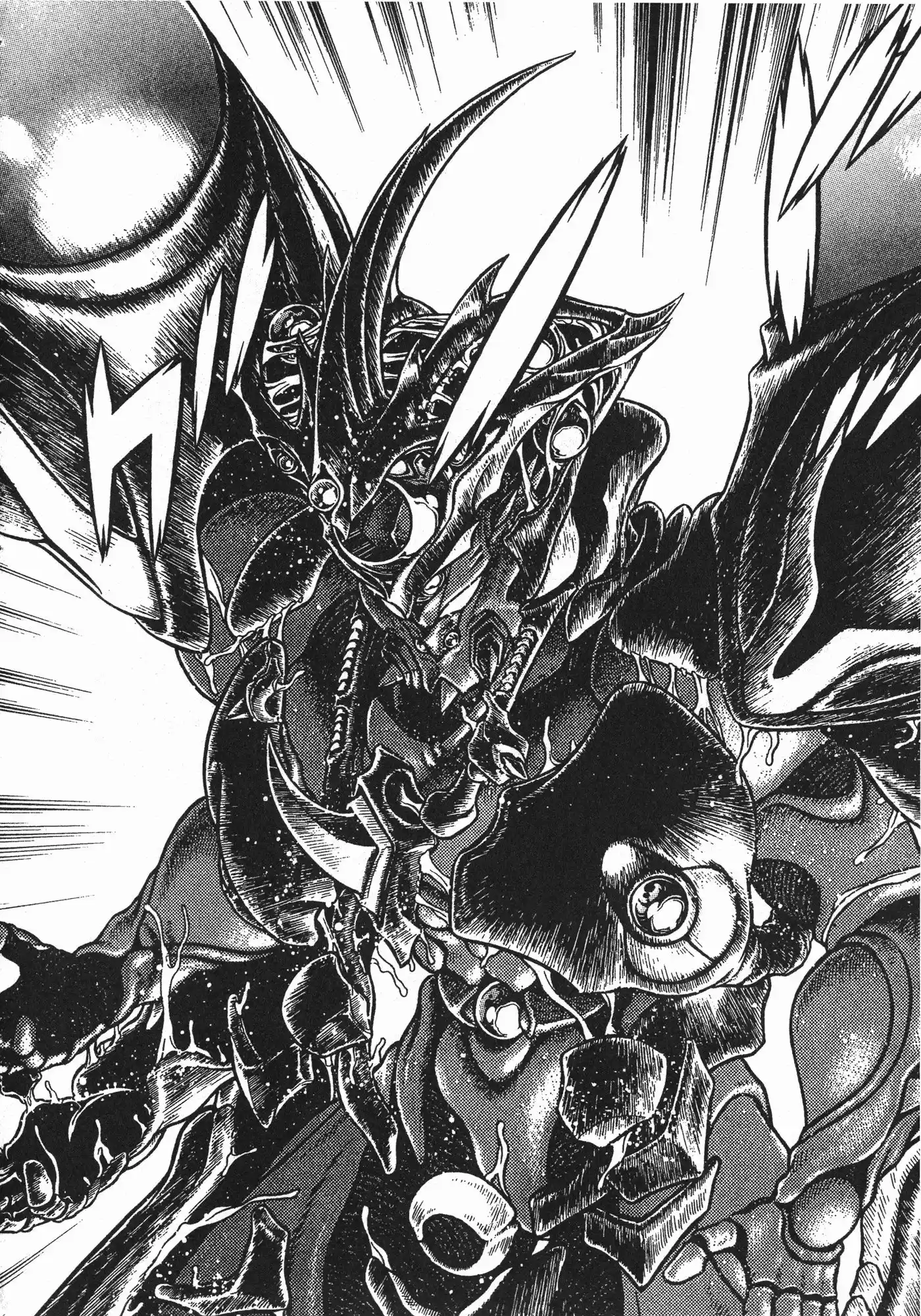 Kyoushoku Soukou Guyver - Capítulo 75 - Página 26 - LectorTMOo