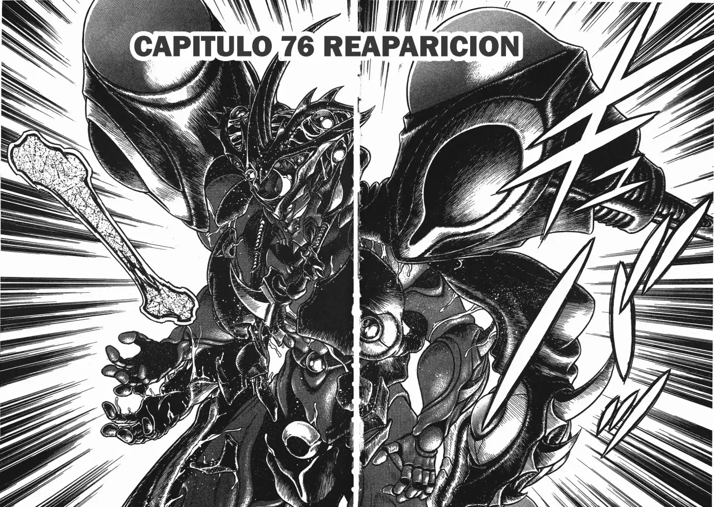 Kyoushoku Soukou Guyver - Capítulo 76 - Página 1 - LectorTMOo
