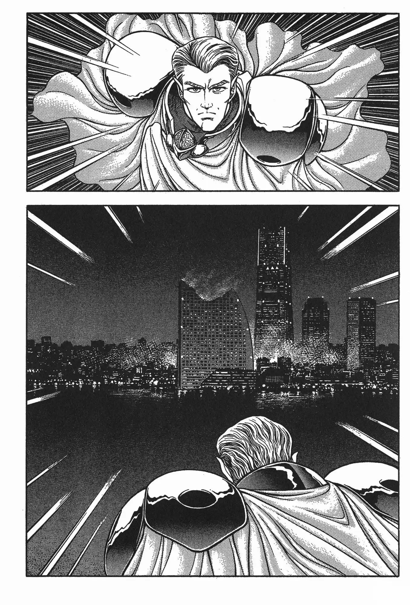 Kyoushoku Soukou Guyver - Capítulo 76 - Página 4 - LectorTMOo