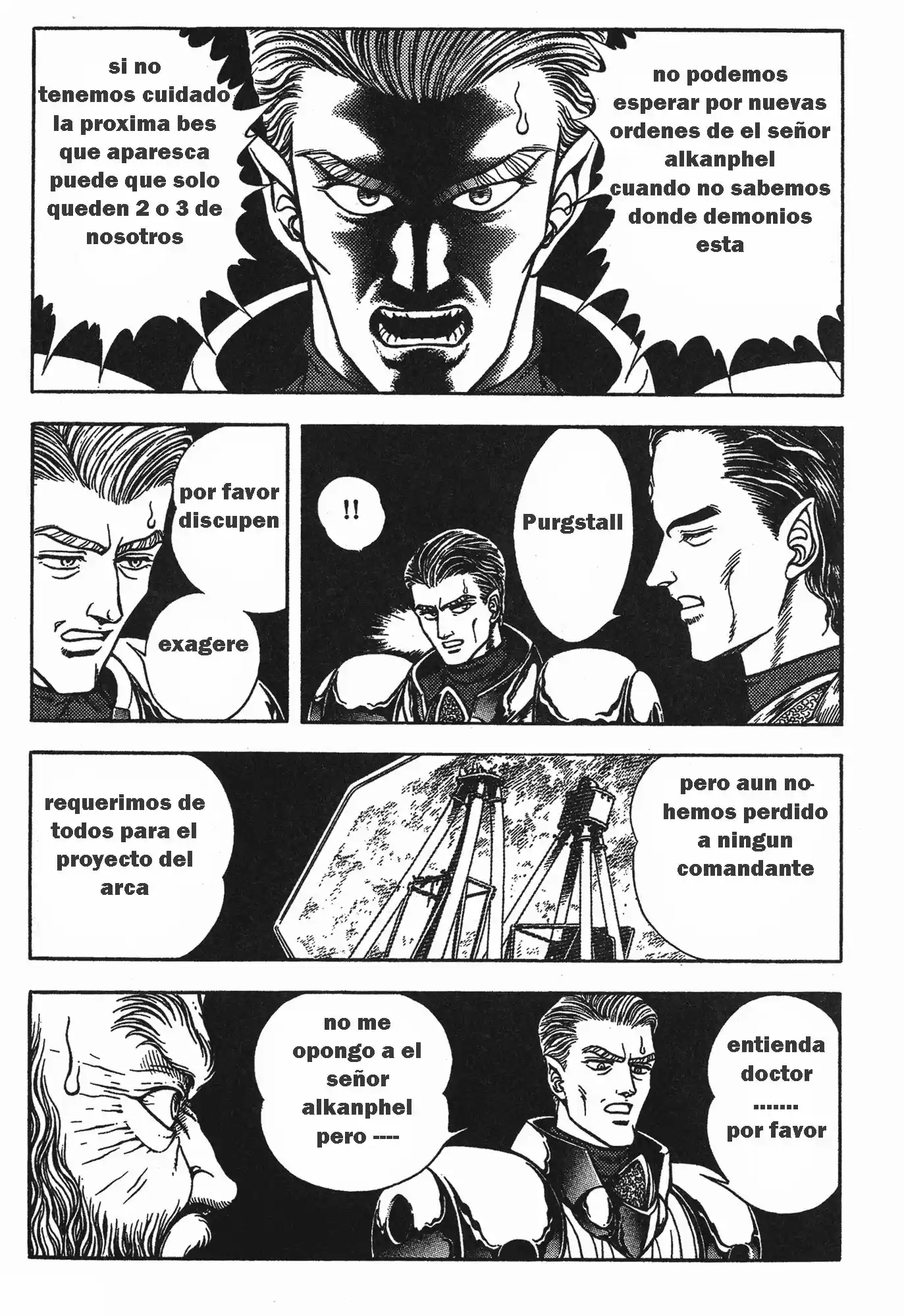 Kyoushoku Soukou Guyver - Capítulo 77 - Página 8 - LectorTMOo