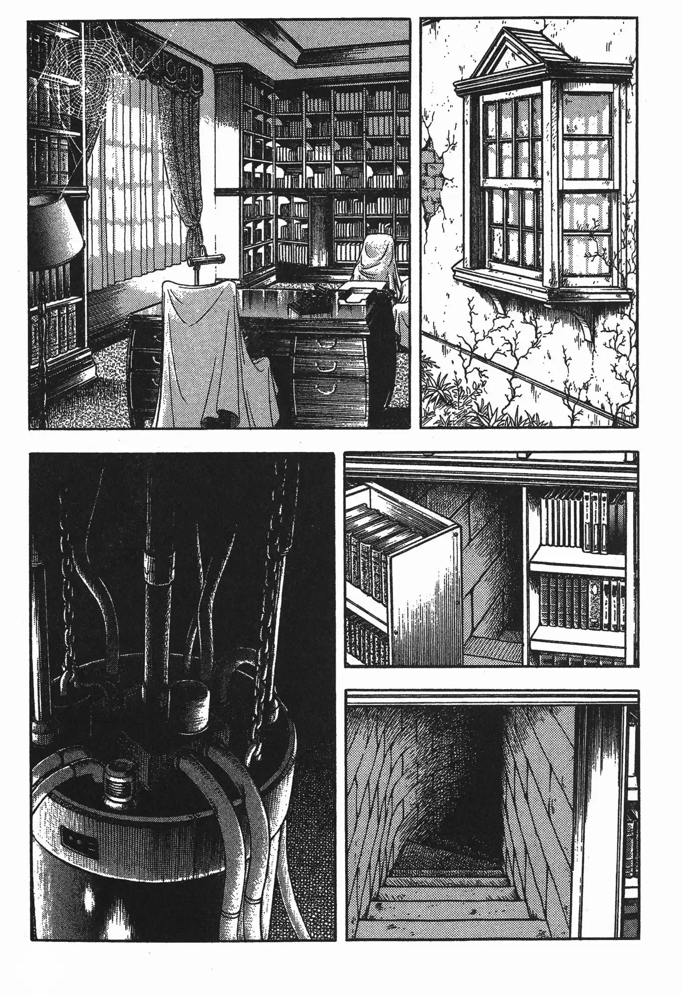Kyoushoku Soukou Guyver - Capítulo 77 - Página 13 - LectorTMOo