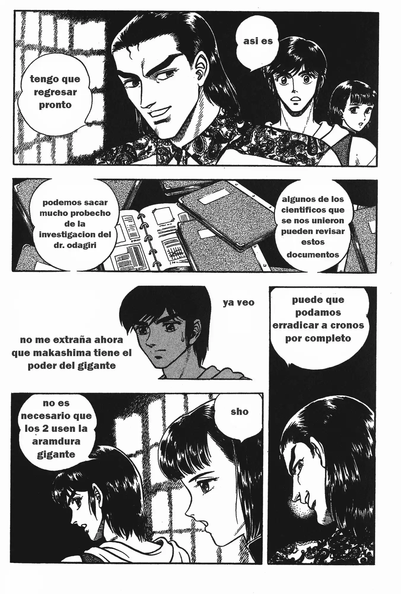 Kyoushoku Soukou Guyver - Capítulo 77 - Página 17 - LectorTMOo