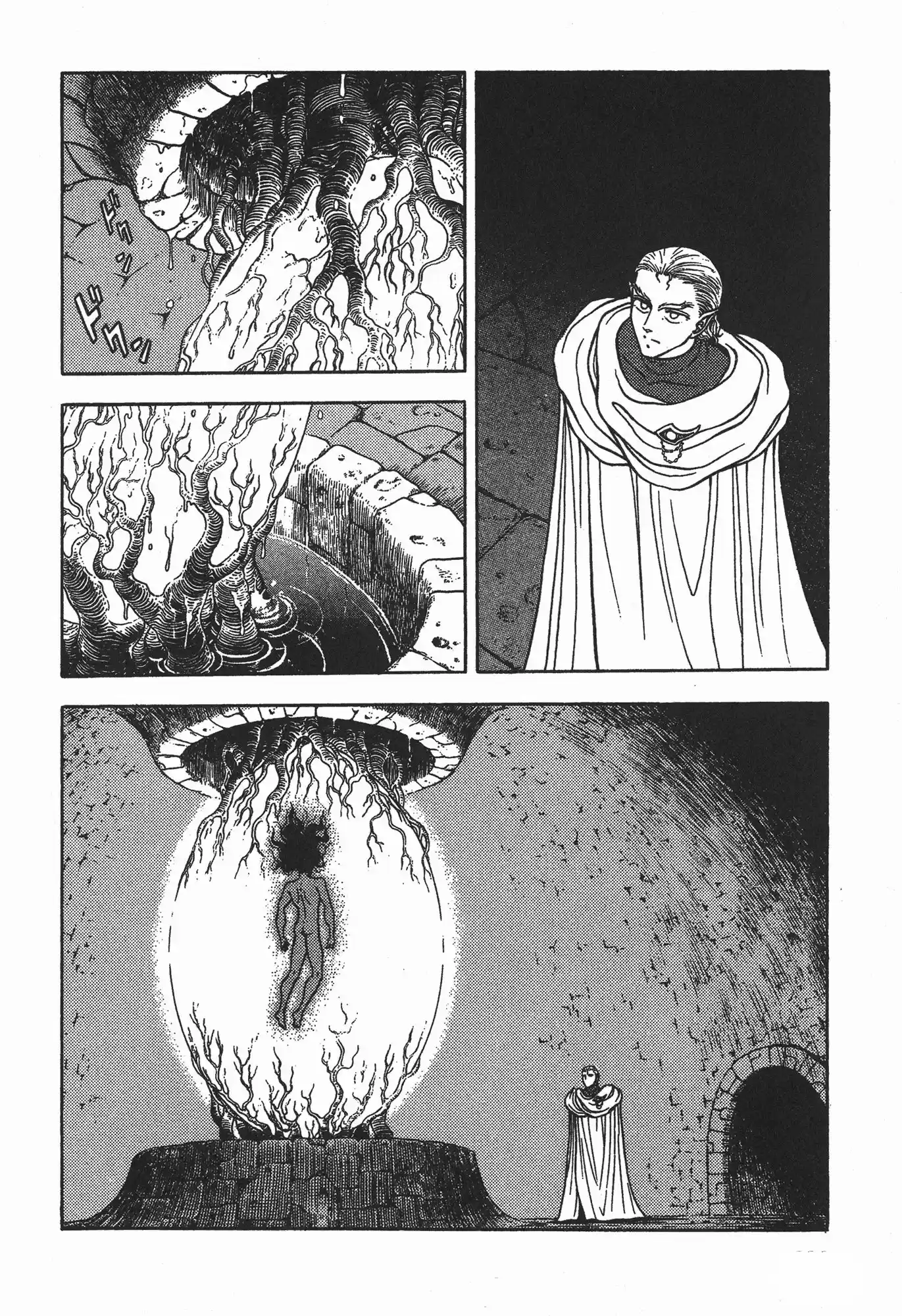 Kyoushoku Soukou Guyver - Capítulo 77 - Página 19 - LectorTMOo