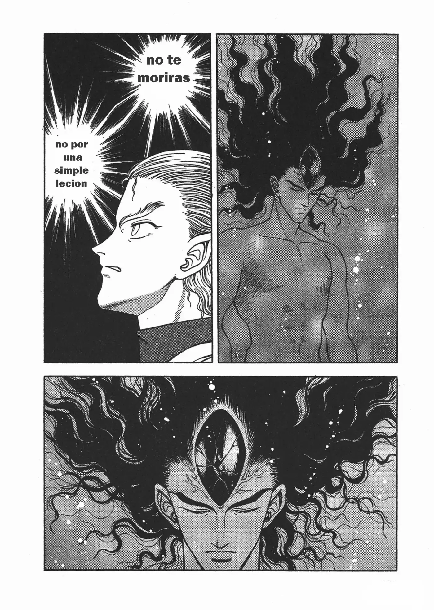 Kyoushoku Soukou Guyver - Capítulo 77 - Página 21 - LectorTMOo