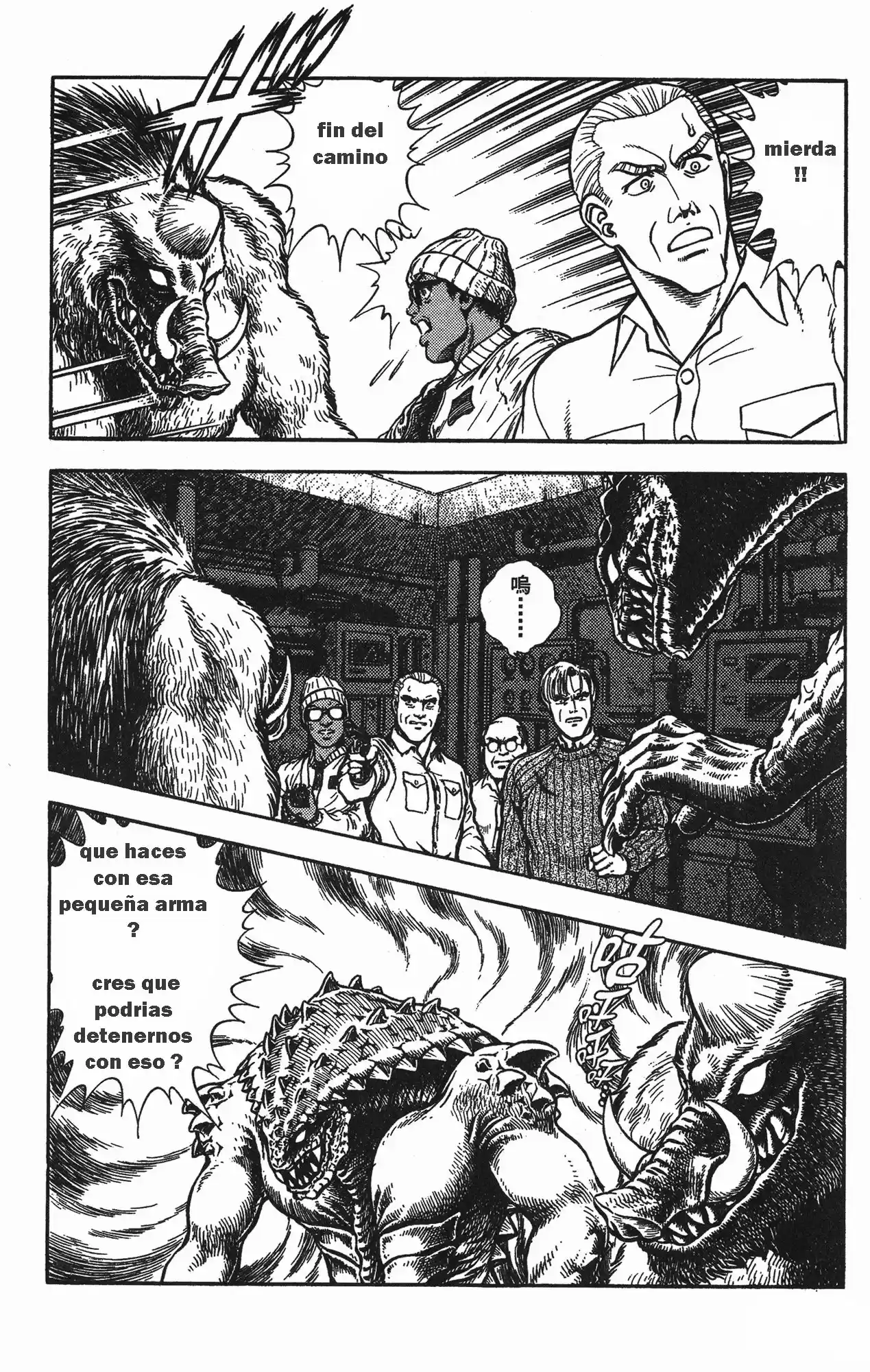 Kyoushoku Soukou Guyver - Capítulo 78 - Página 16 - LectorTMOo